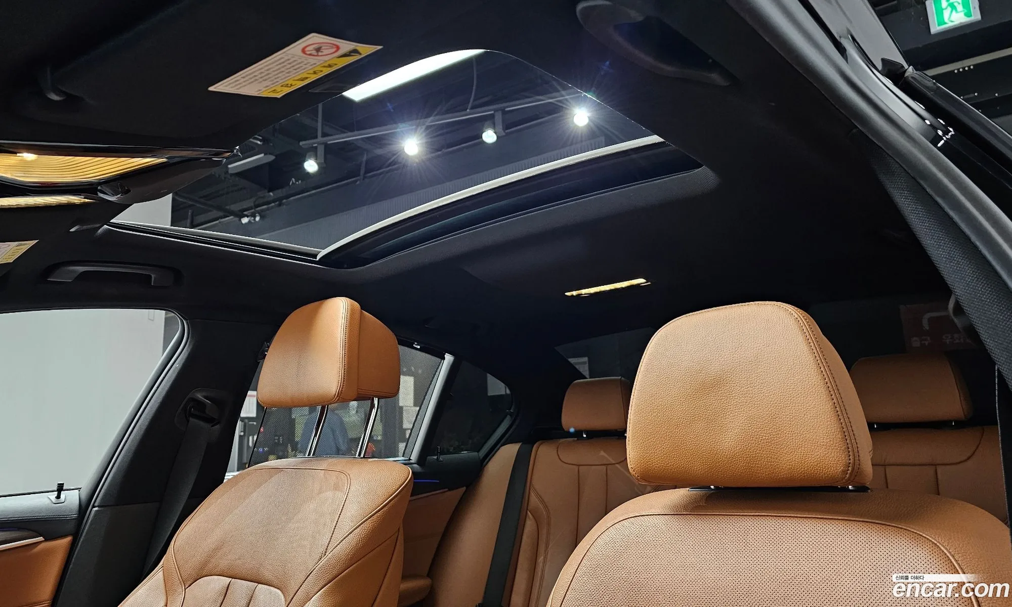 BMW 5 Series 2017 WBAJC3100HWB59413 — 5
