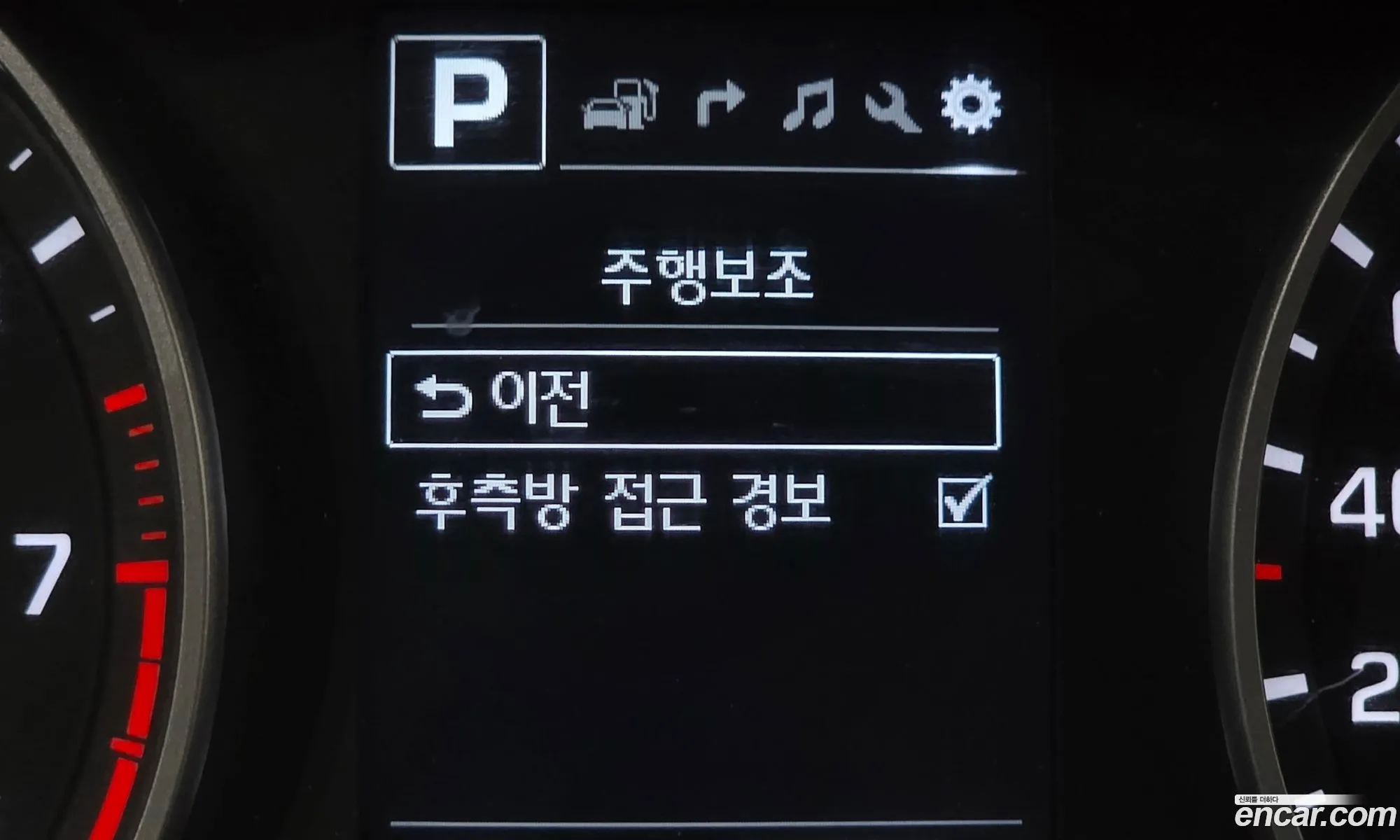 Hyundai Elantra AD 2018 — 6