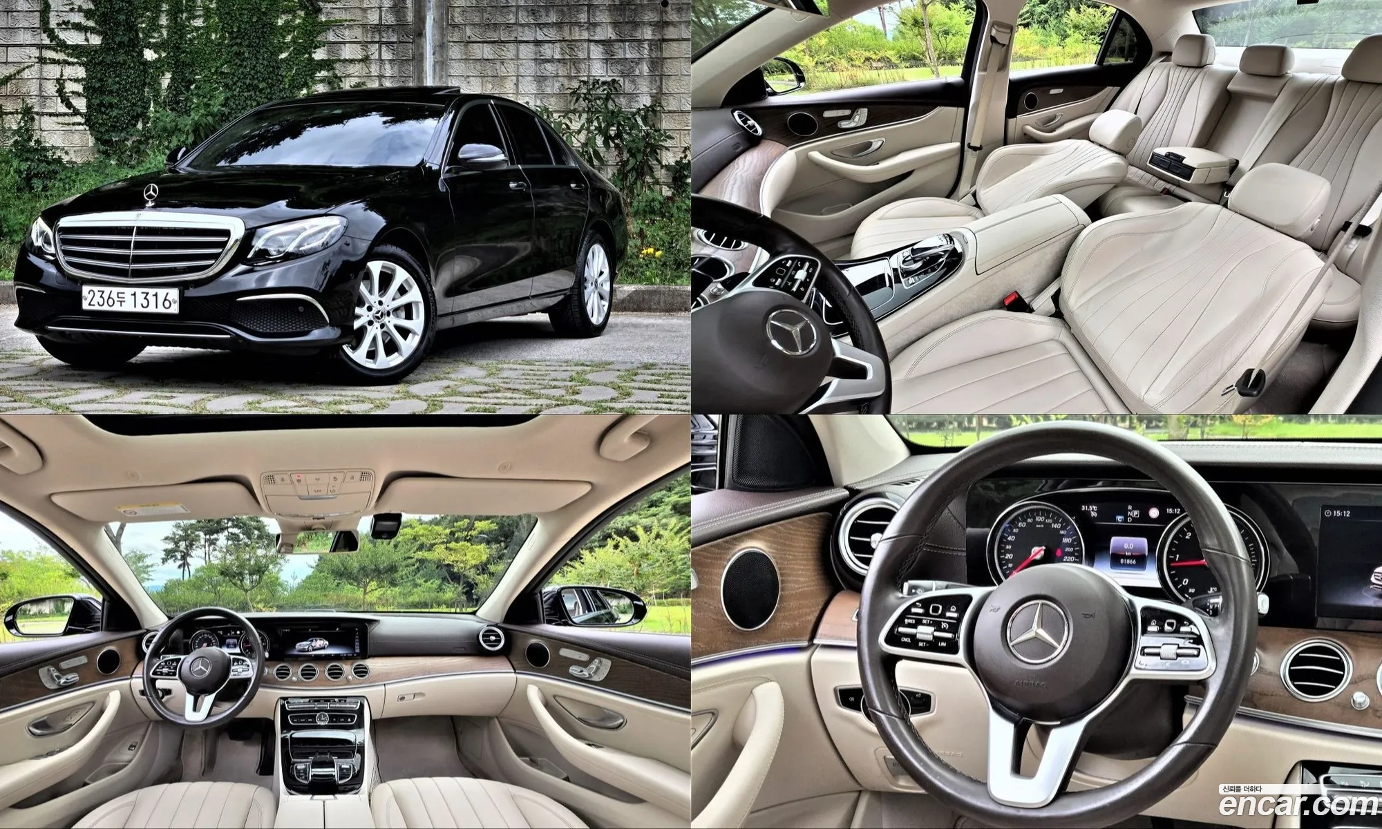 Mercedes-Benz E-Class W213 2019 — 20