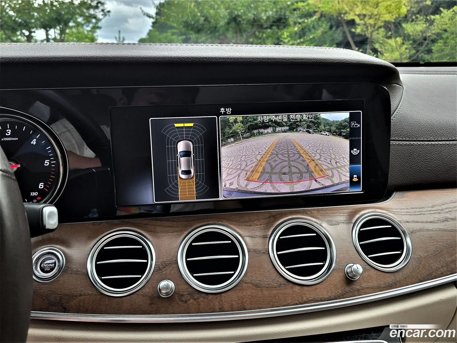 Mercedes-Benz E-Class W213 2019 — 15