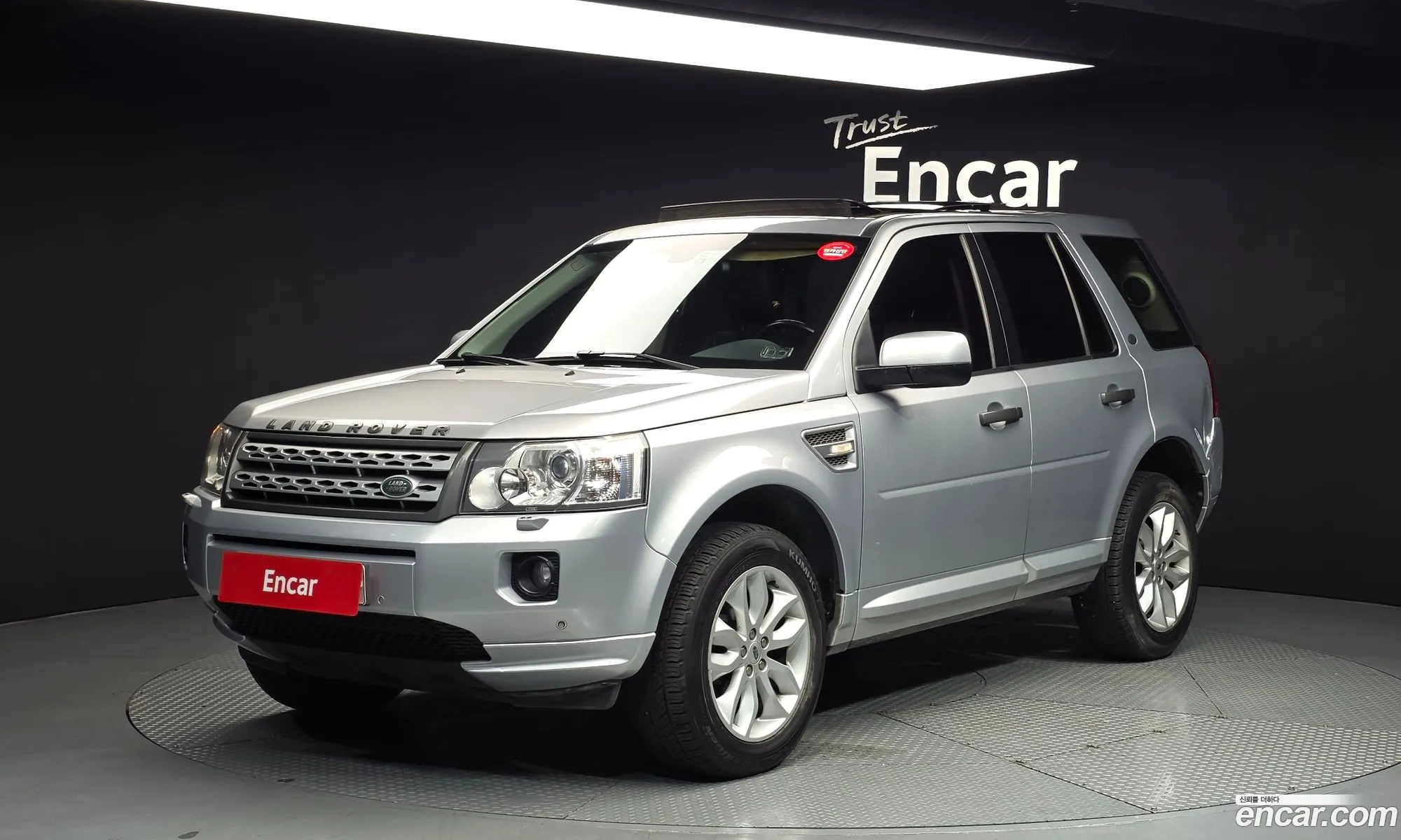 Land Rover Freelander 2 2012 SALFA2BE7CH312505 — 20