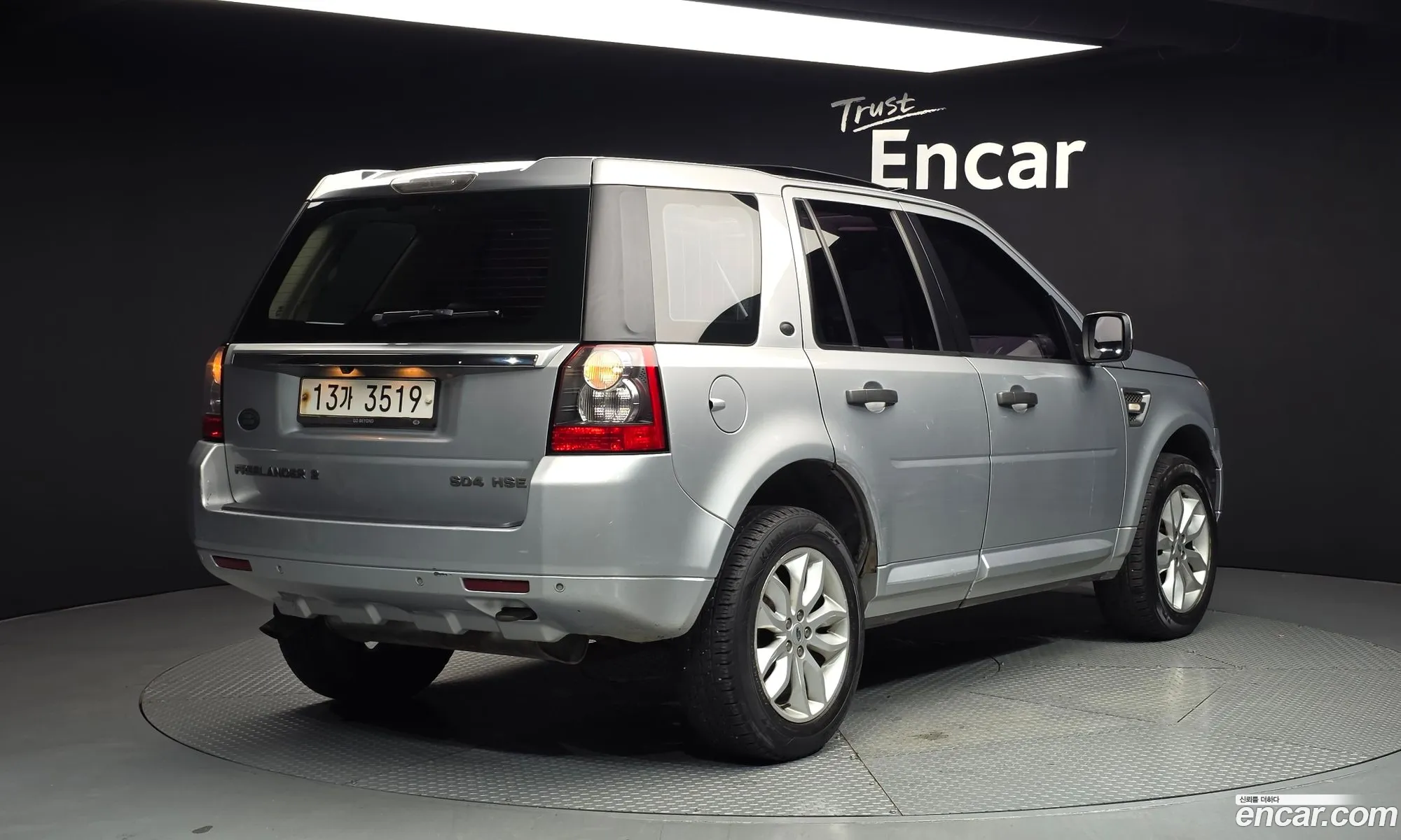 Land Rover Freelander 2 2012 SALFA2BE7CH312505 — 15