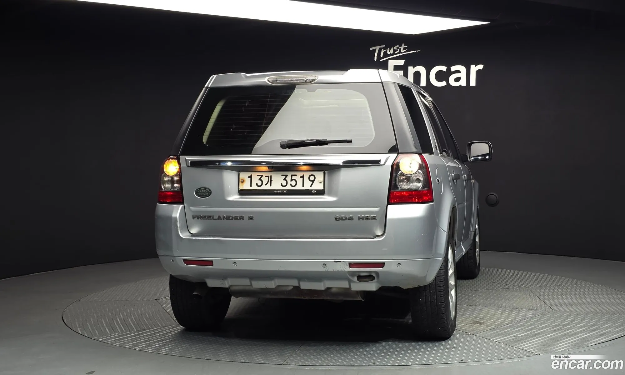 Land Rover Freelander 2 2012 SALFA2BE7CH312505 — 14