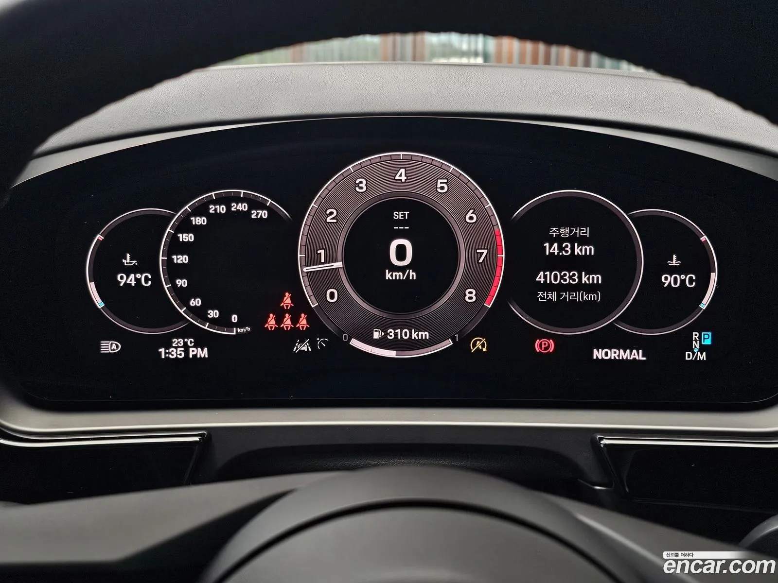 Porsche Cayenne 2024 — 14