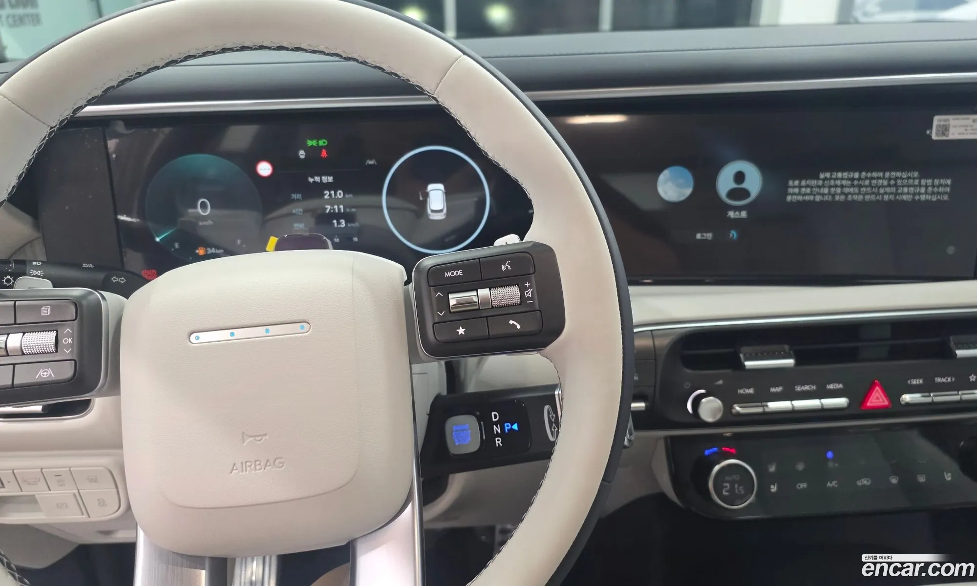 Hyundai Palisade 2025 — 11