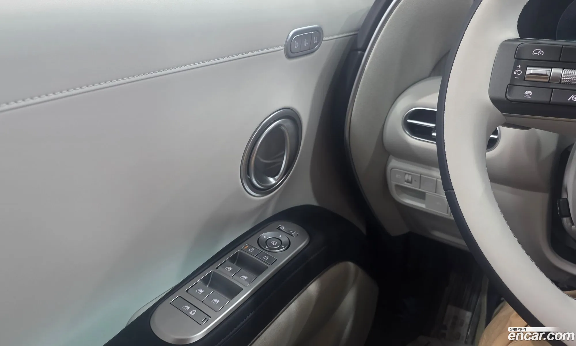 Hyundai Palisade 2025 — 13