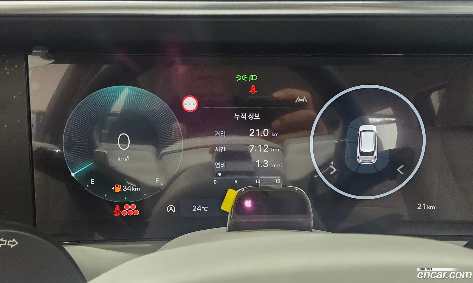 Hyundai Palisade 2025 — 5