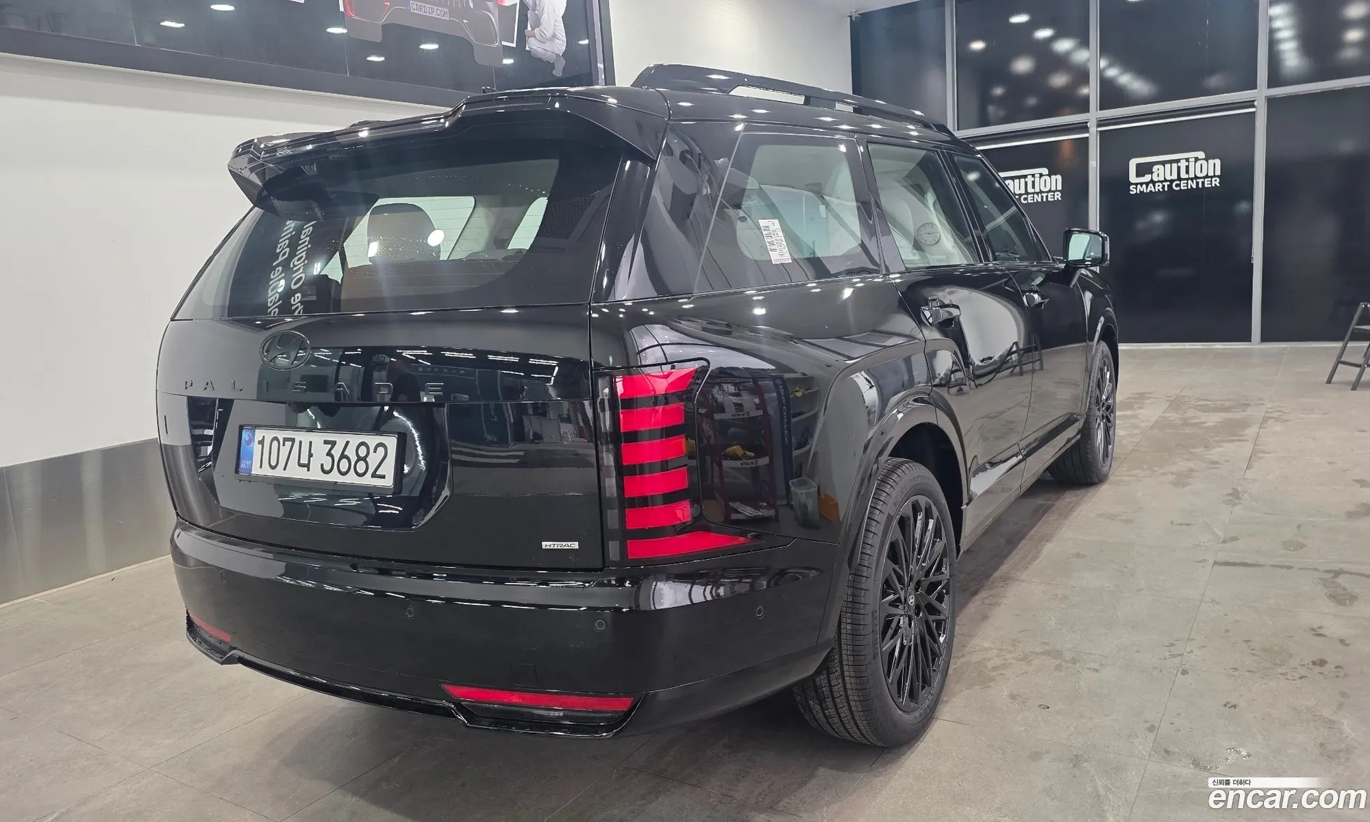 Hyundai Palisade 2025 — 6