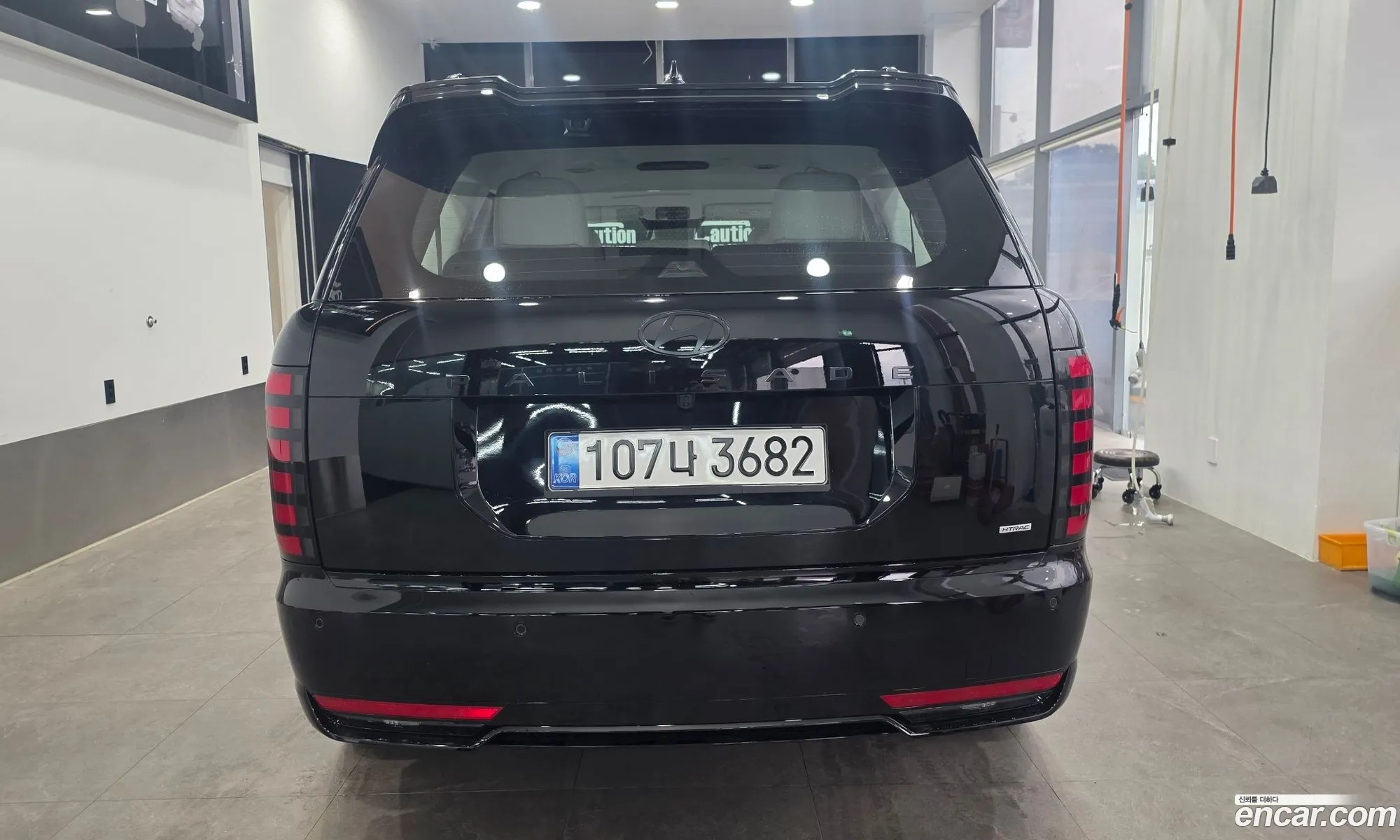 Hyundai Palisade 2025 — 8