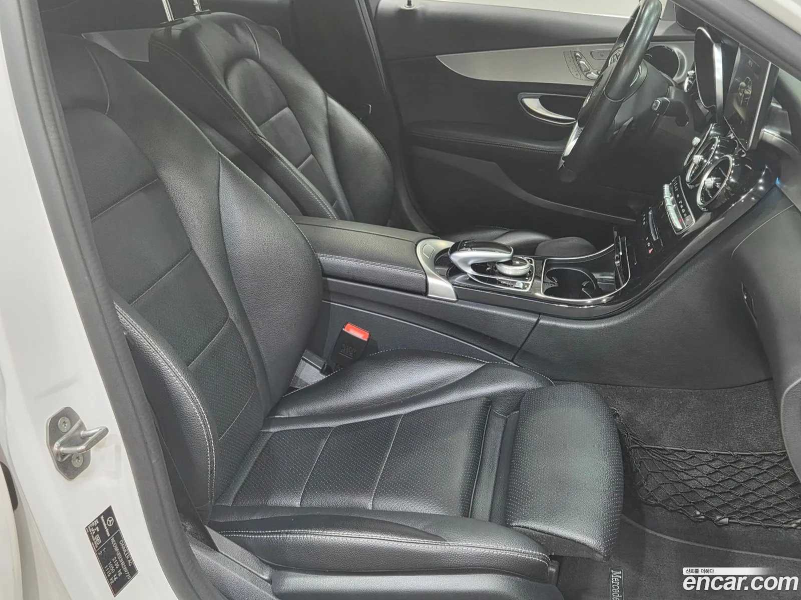 Mercedes-Benz C-Class W205 2017 — 12