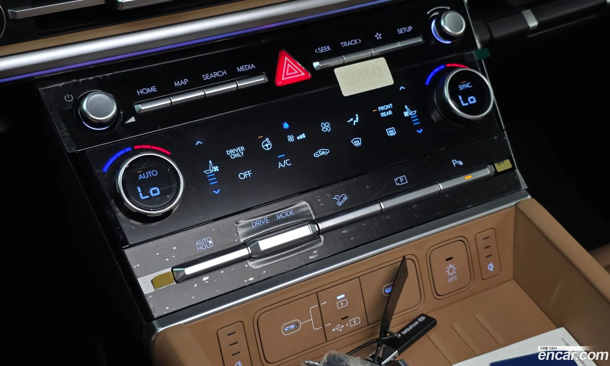 Hyundai Santa Fe 2024 — 12