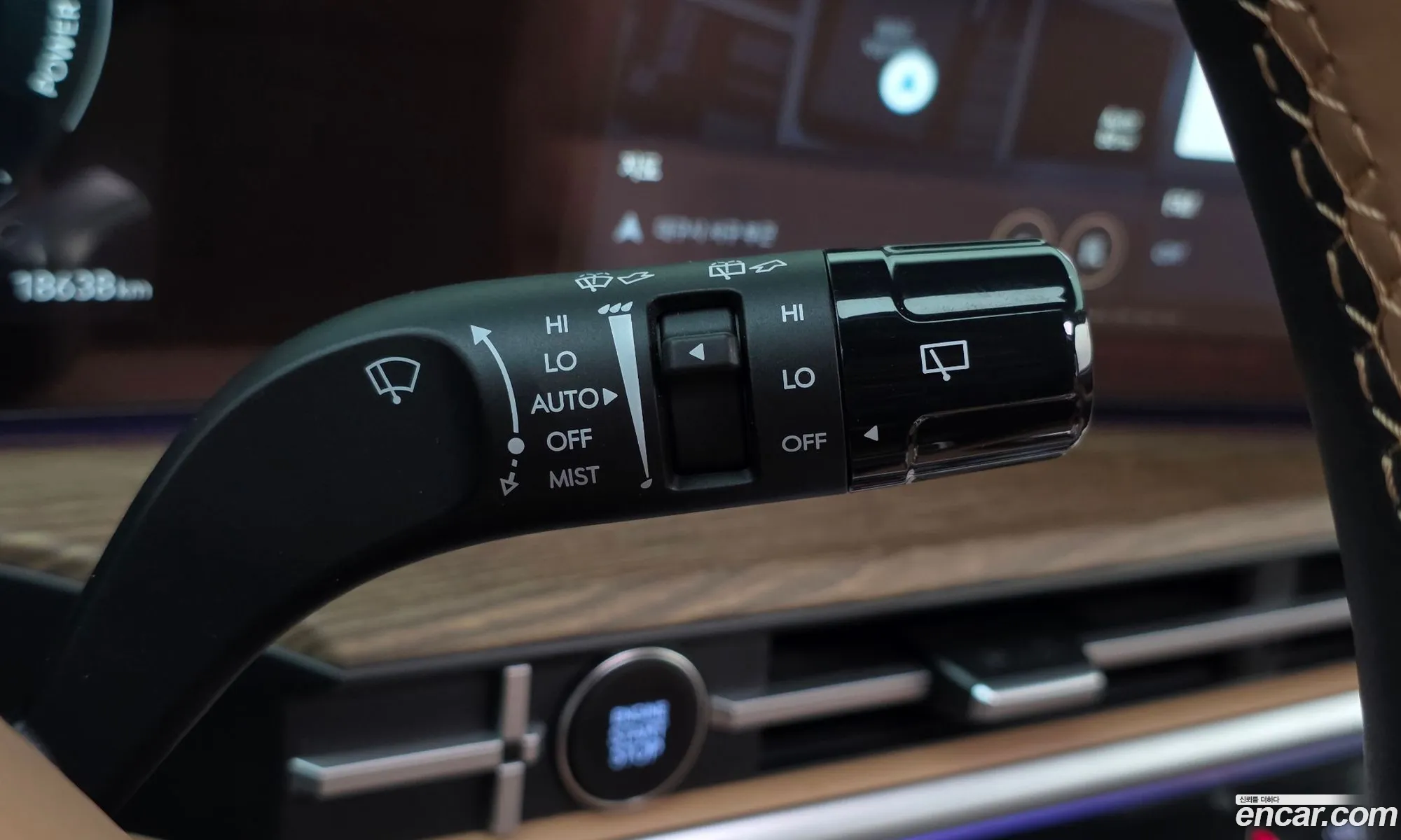 Hyundai Santa Fe 2024 — 14