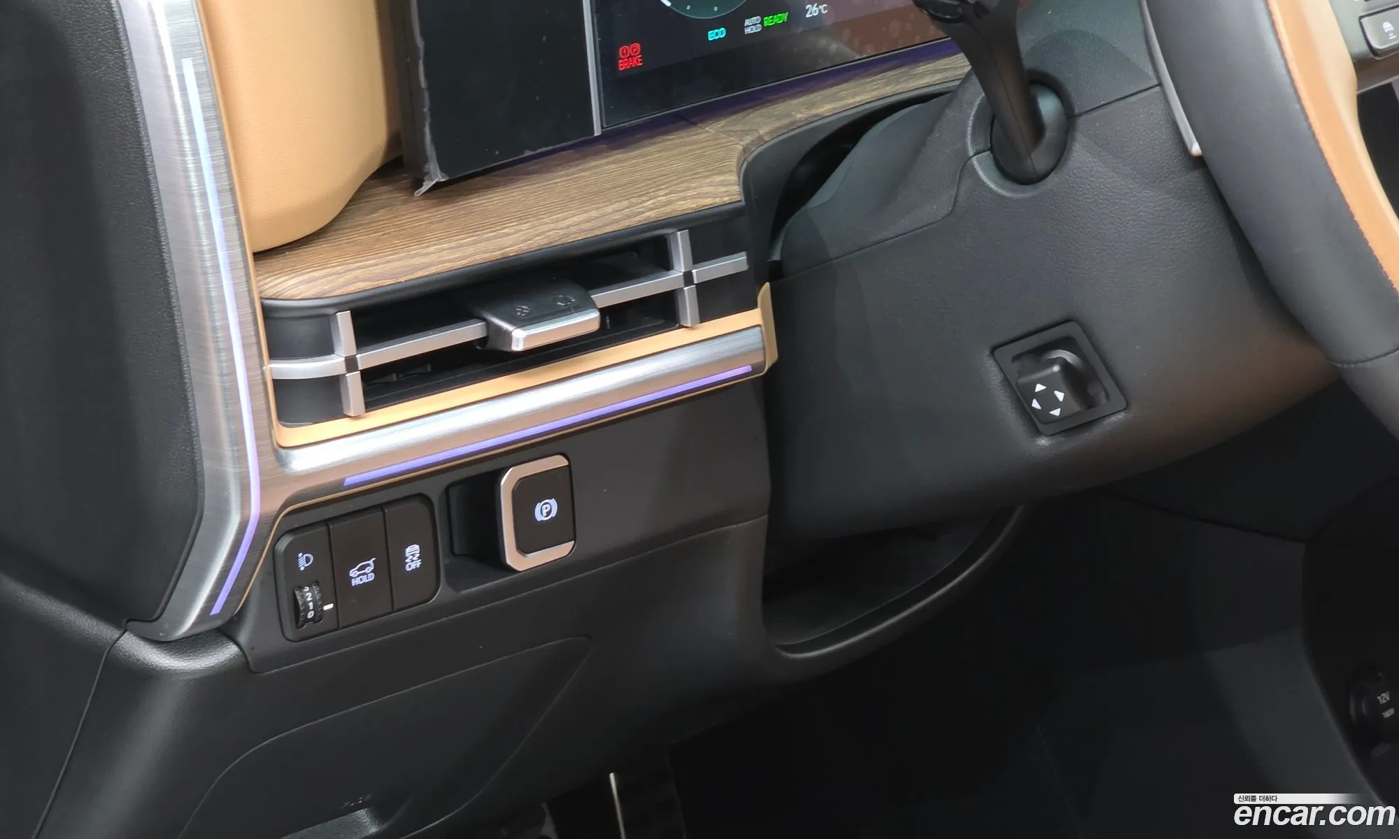 Hyundai Santa Fe 2024 — 32