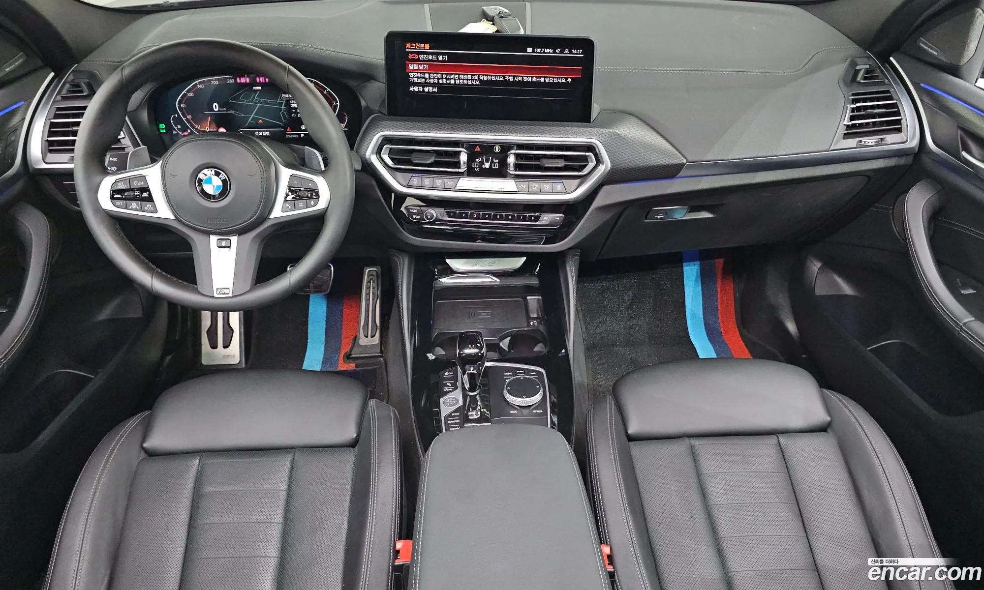 BMW X4 2022 WBA21DT03N9N34621 — 31