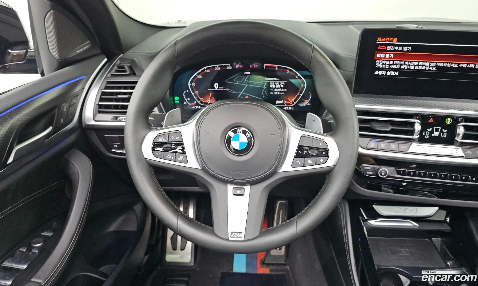 BMW X4 2022 WBA21DT03N9N34621 — 30