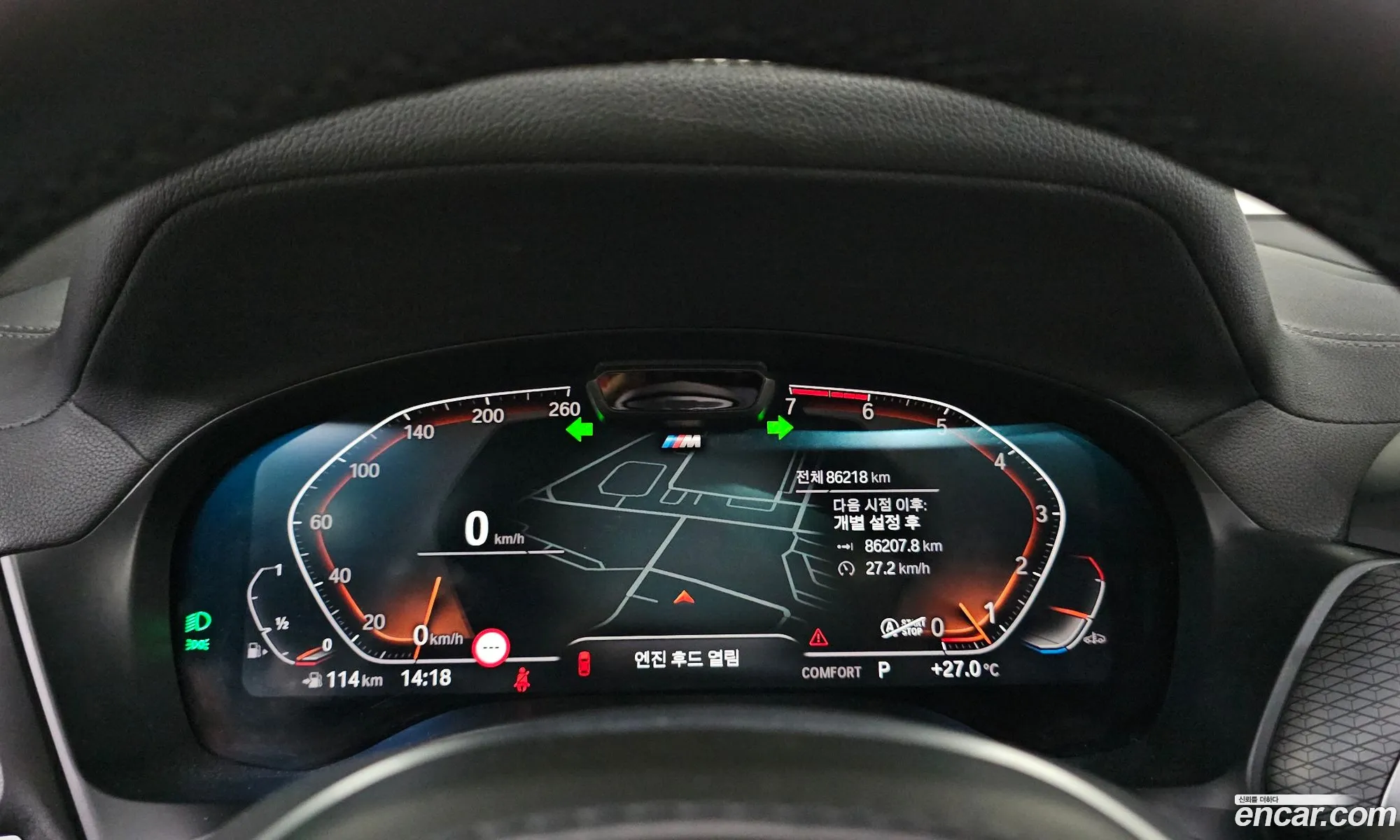 BMW X4 2022 WBA21DT03N9N34621 — 26