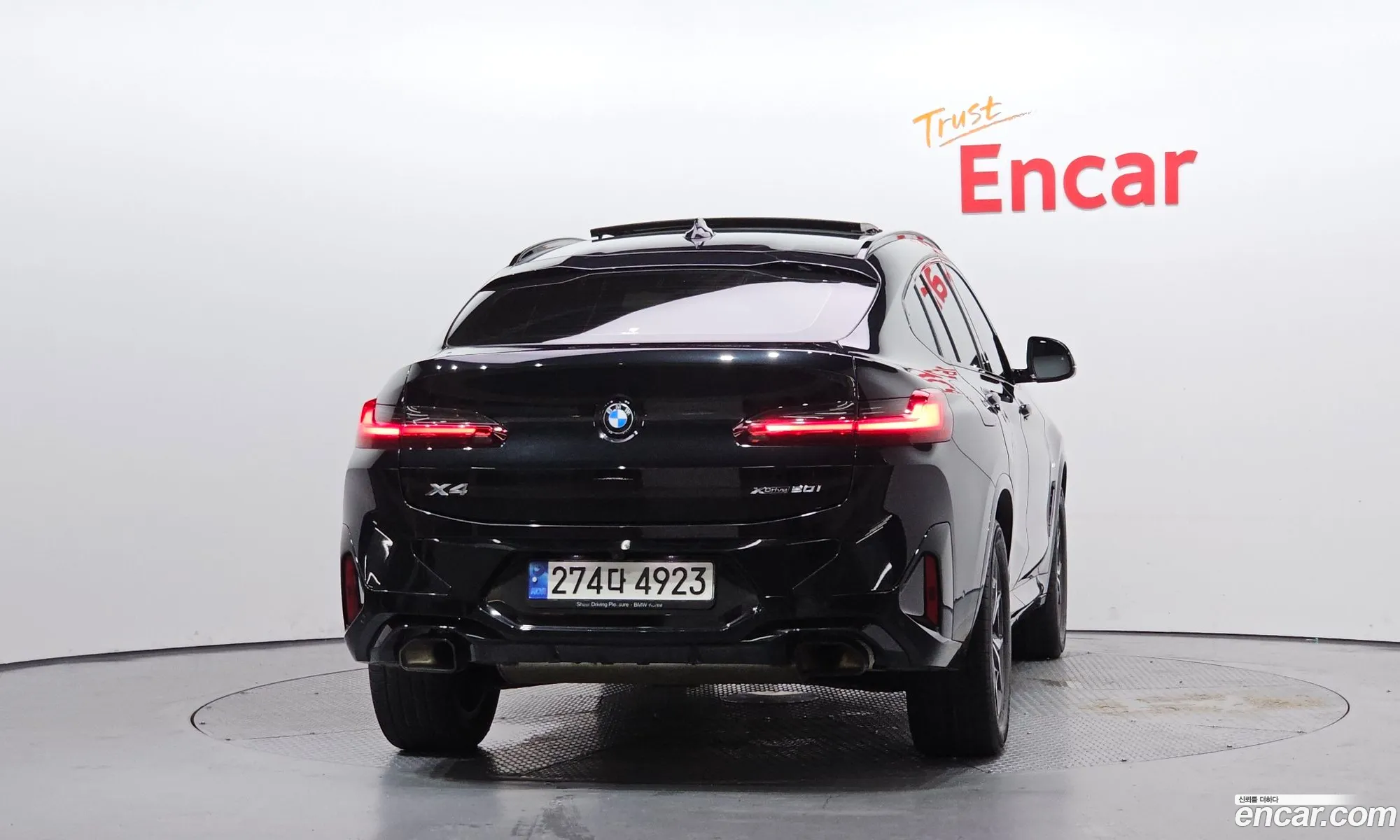 BMW X4 2022 WBA21DT03N9N34621 — 4