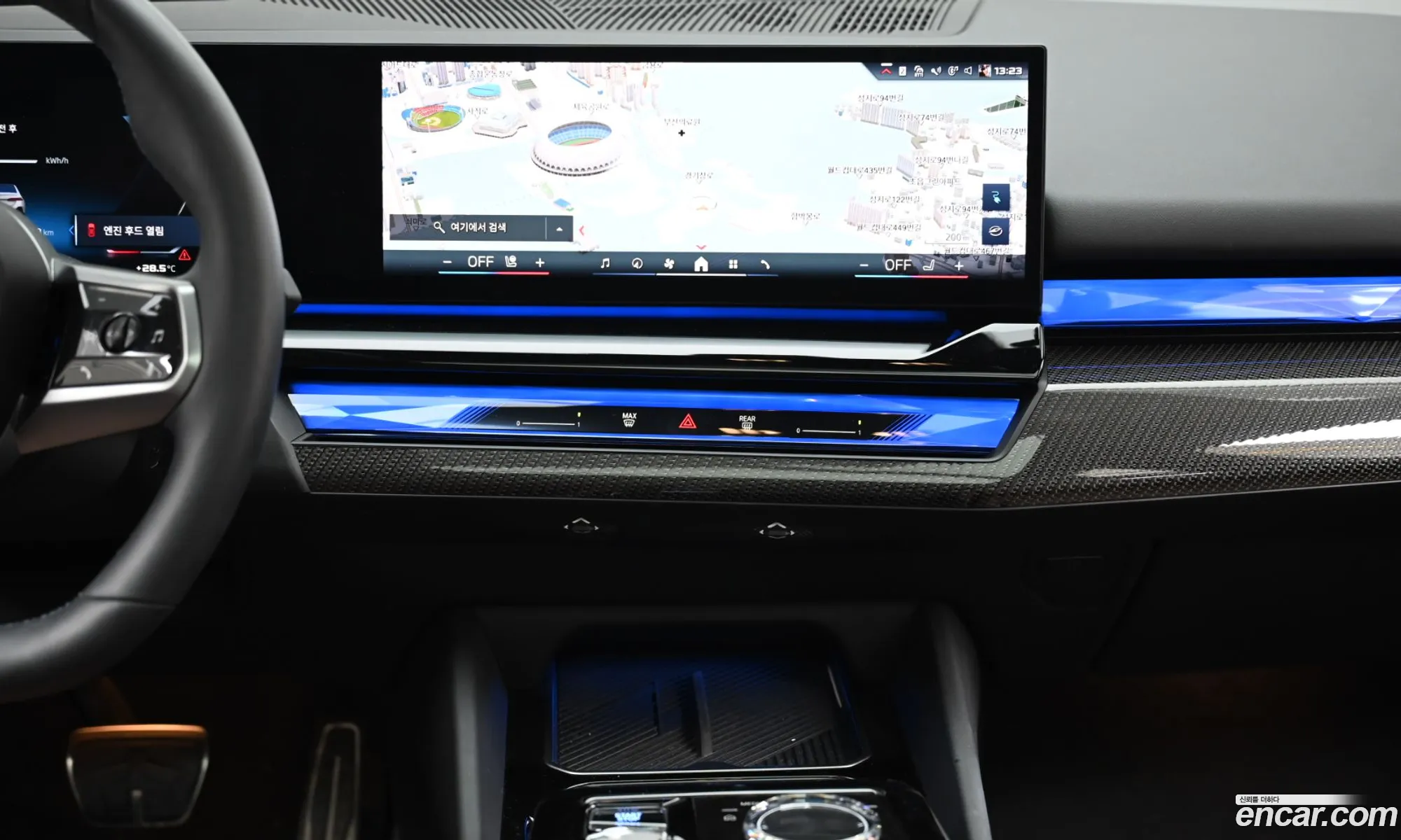 BMW i5 2023 — 9