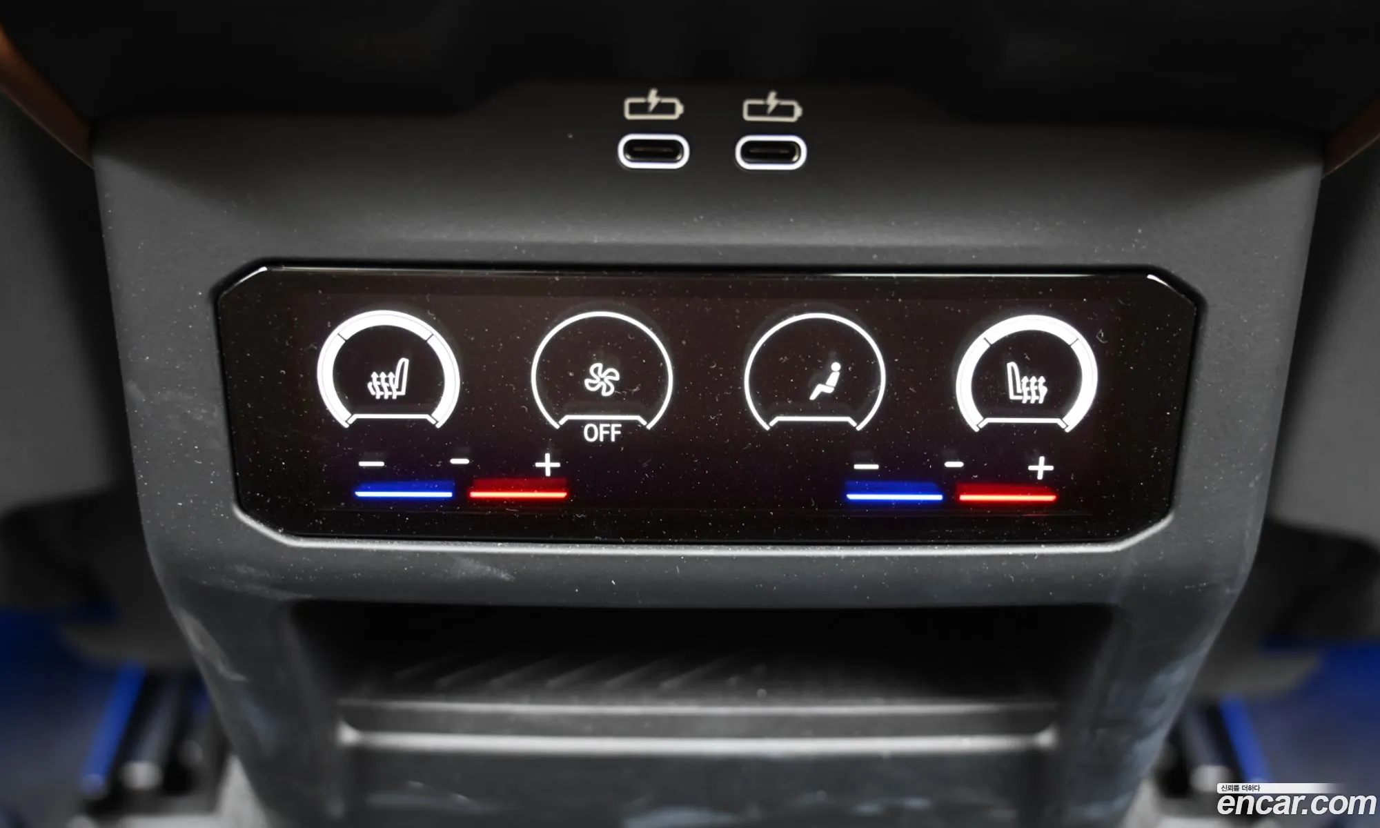 BMW i5 2023 — 8