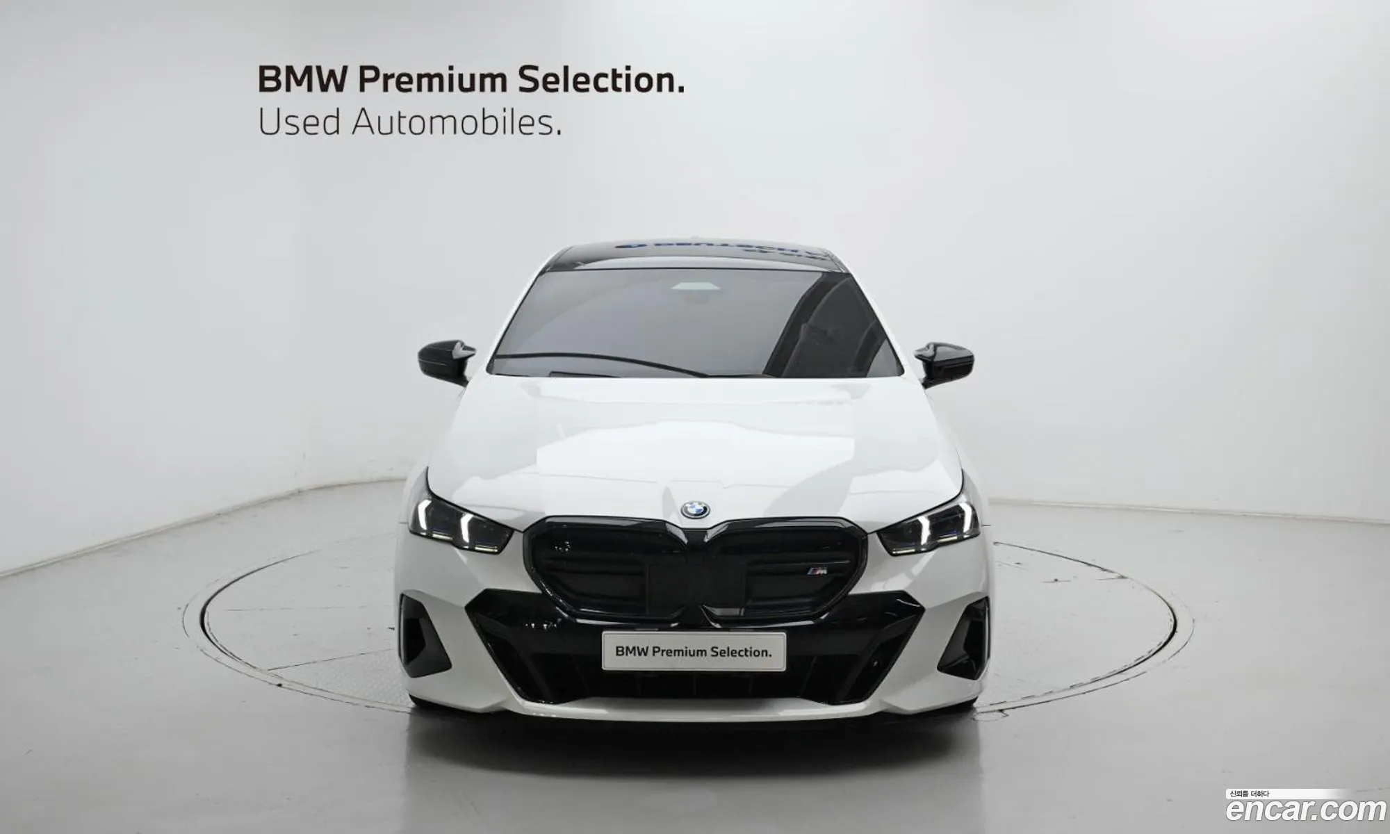 BMW i5 2023 — 17