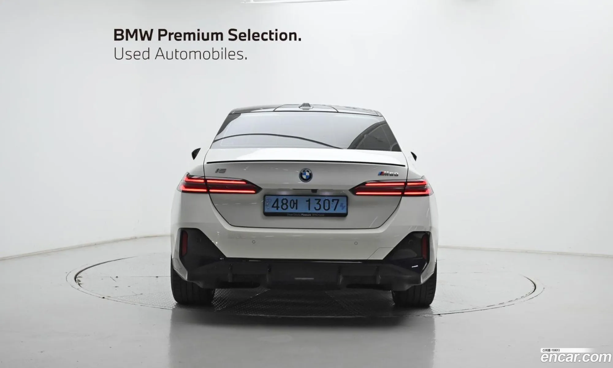 BMW i5 2023 — 4