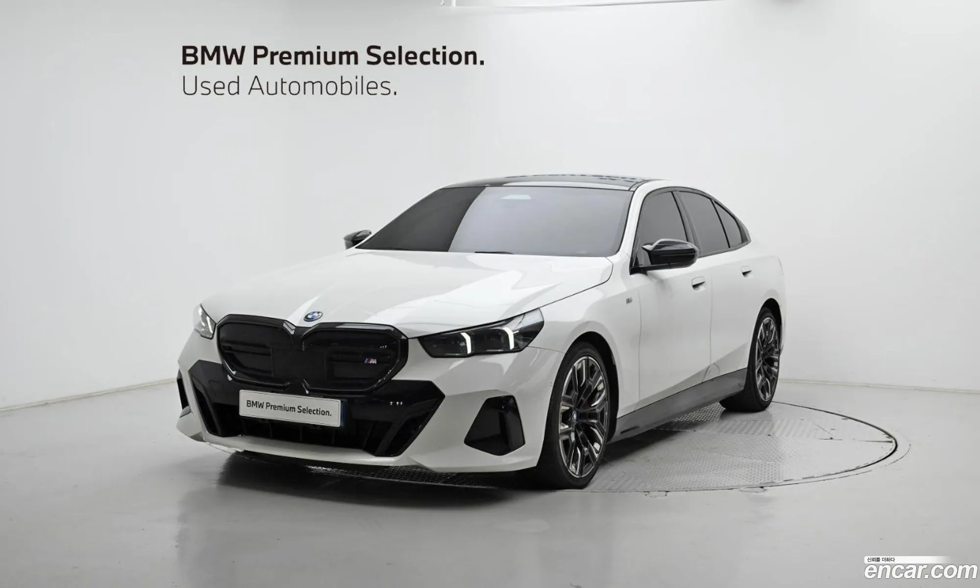 BMW i5 2023 — 20