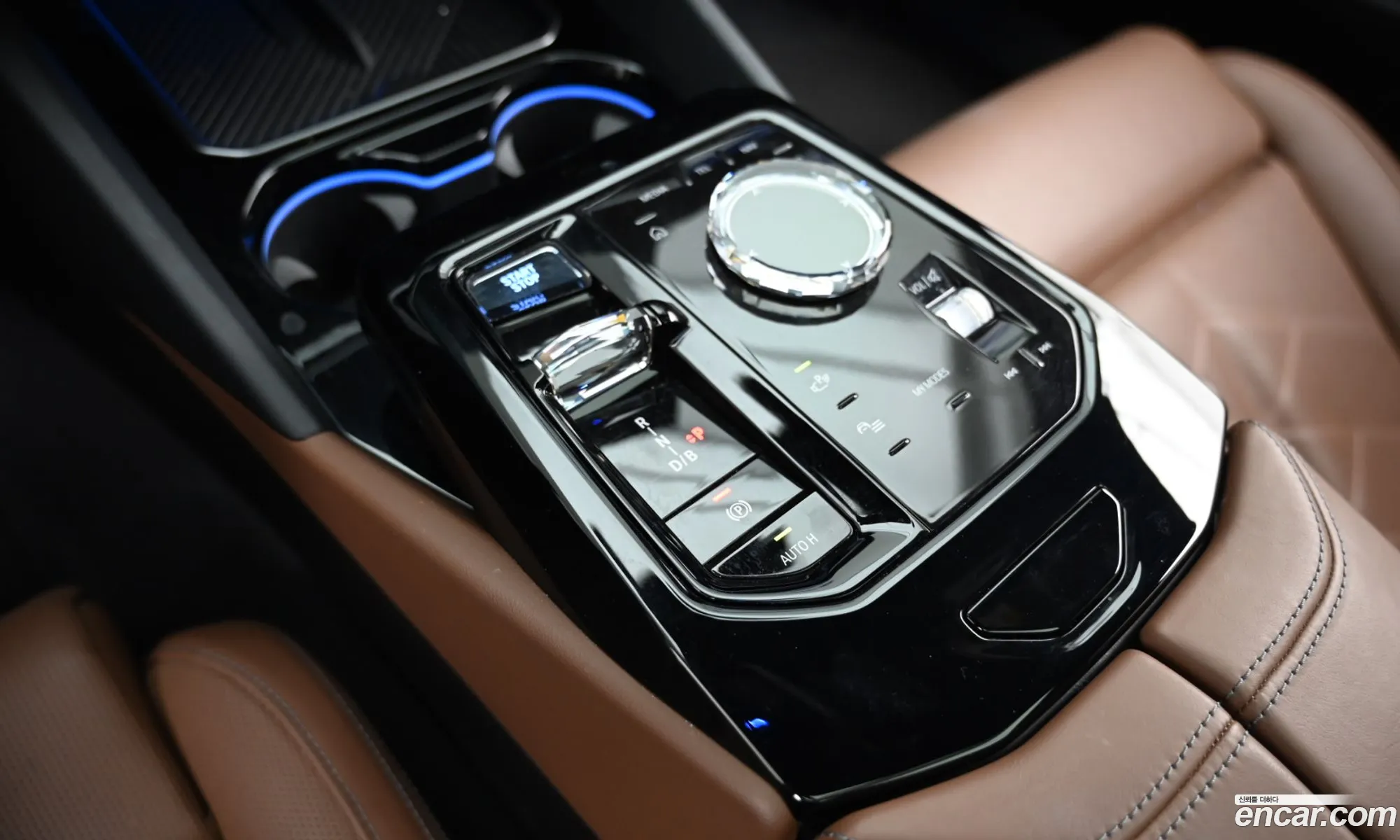 BMW i5 2023 — 11