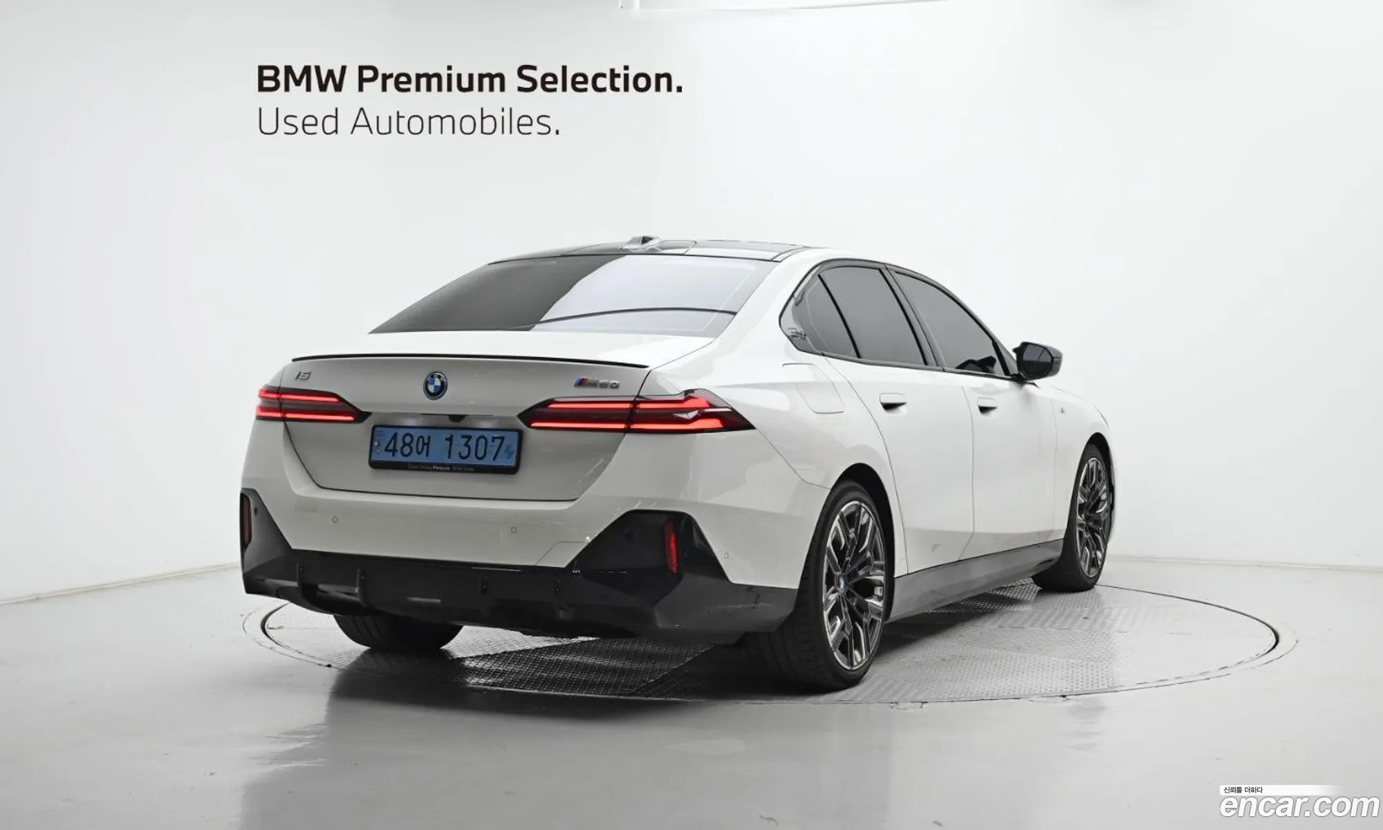 BMW i5 2023 — 6