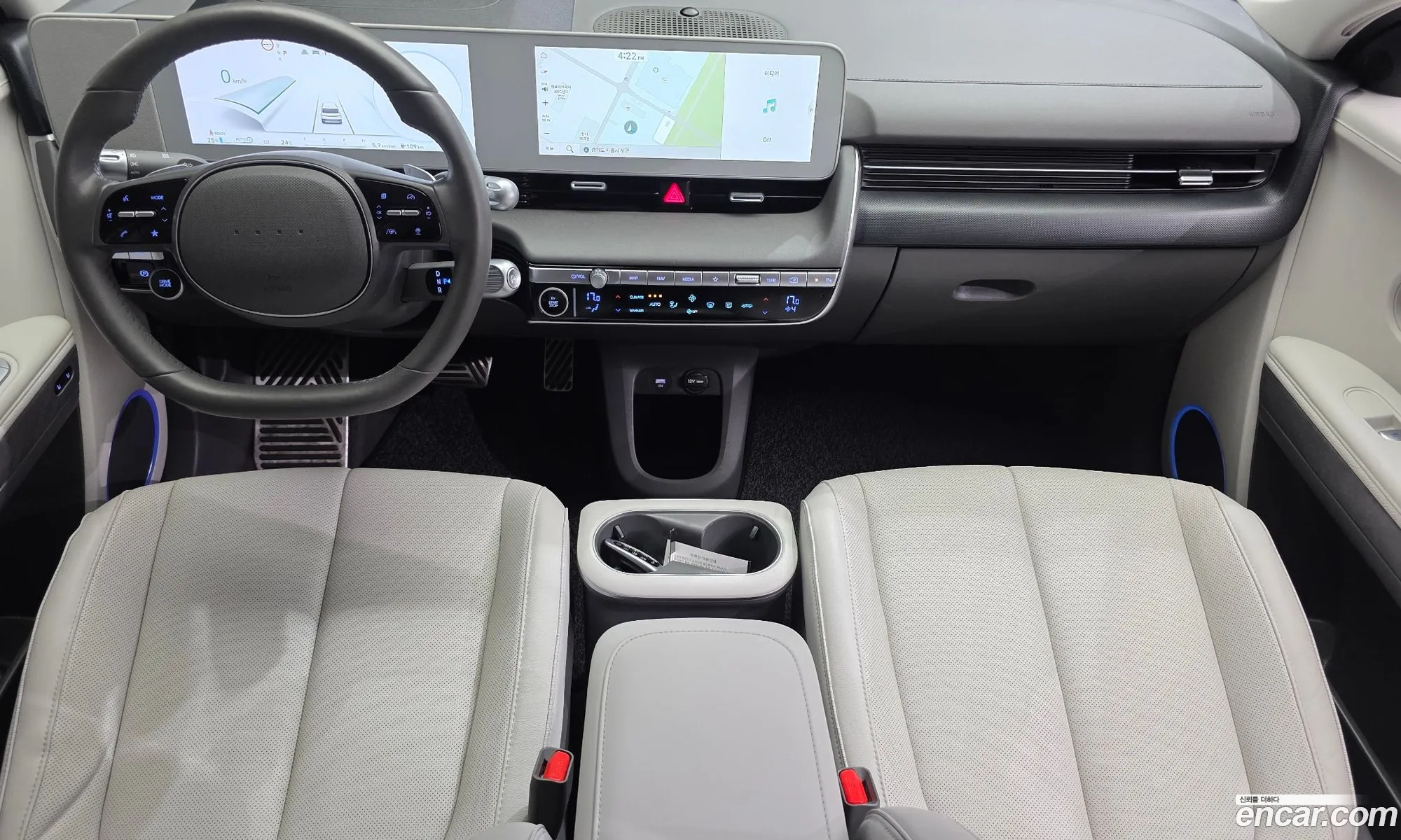 Hyundai Ioniq 5 2024 — 4