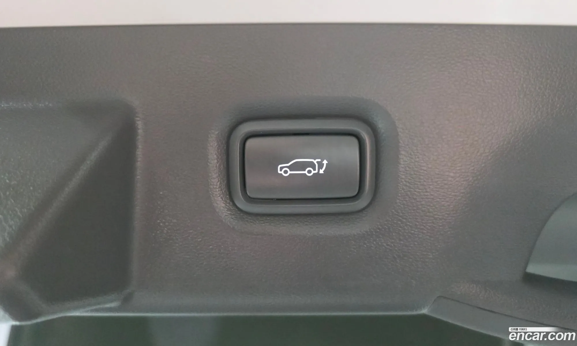 Hyundai Ioniq 5 2024 — 7