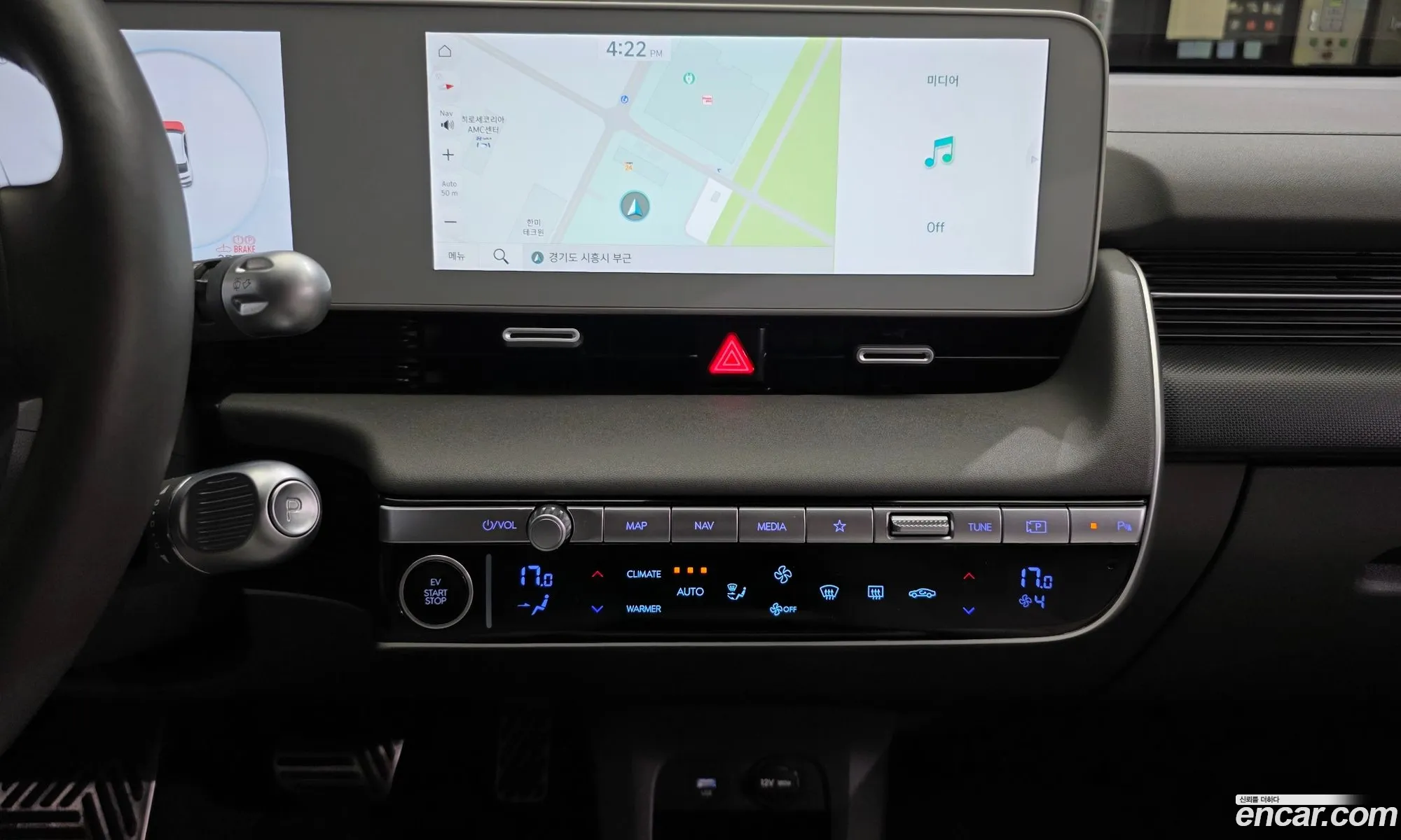 Hyundai Ioniq 5 2024 — 2