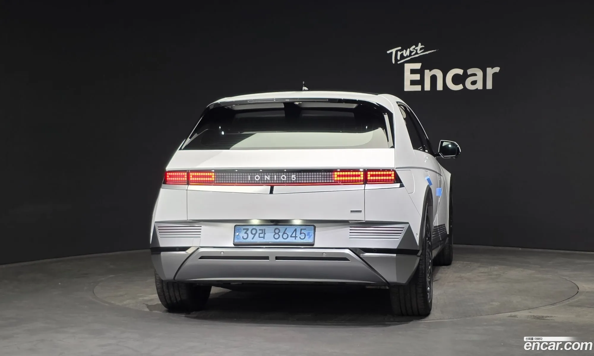 Hyundai Ioniq 5 2024 — 17