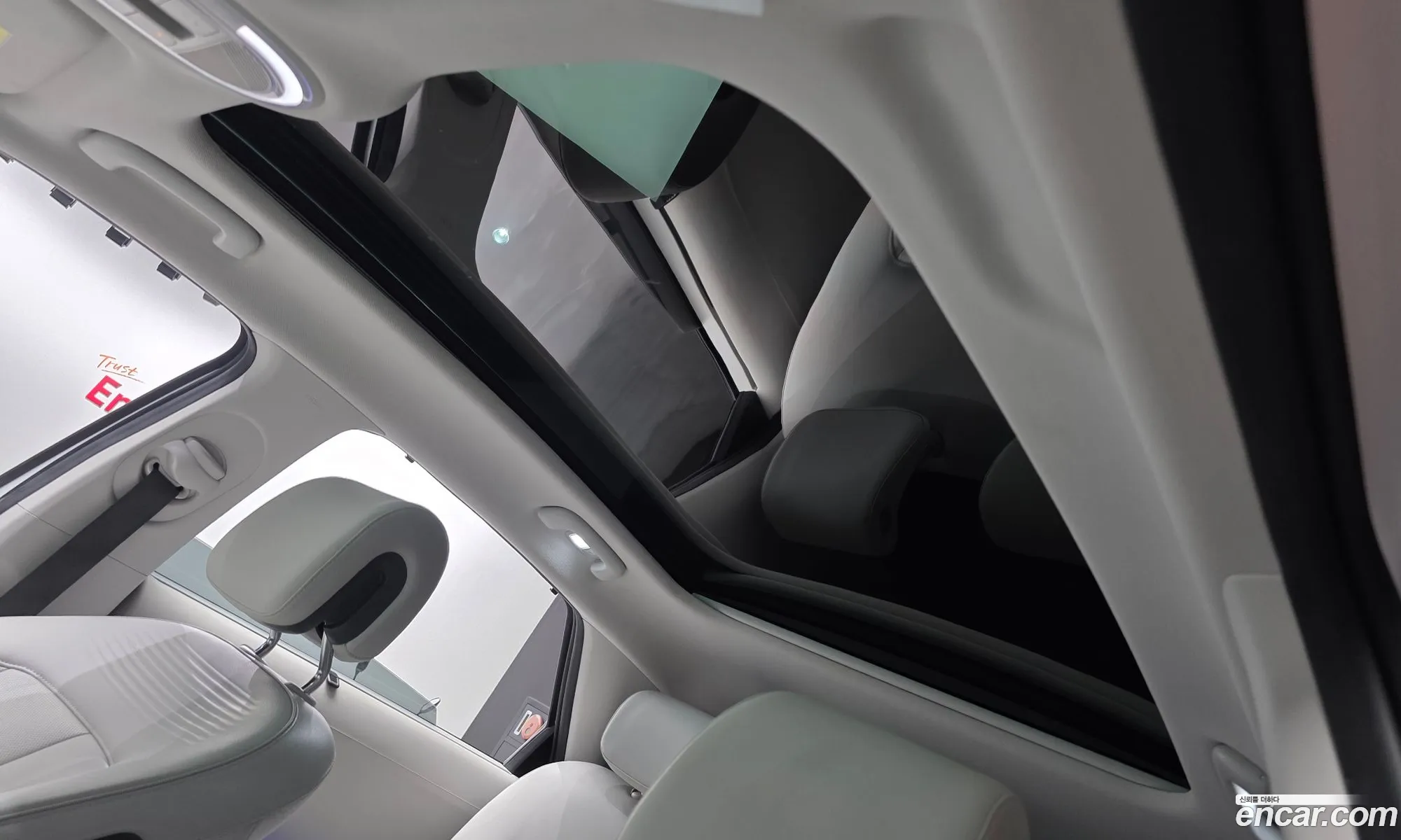 Hyundai Ioniq 5 2024 — 20