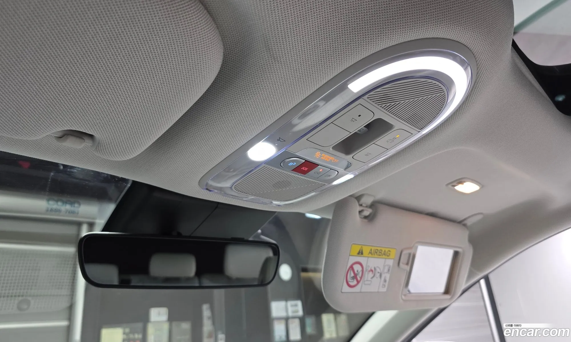 Hyundai Ioniq 5 2024 — 10