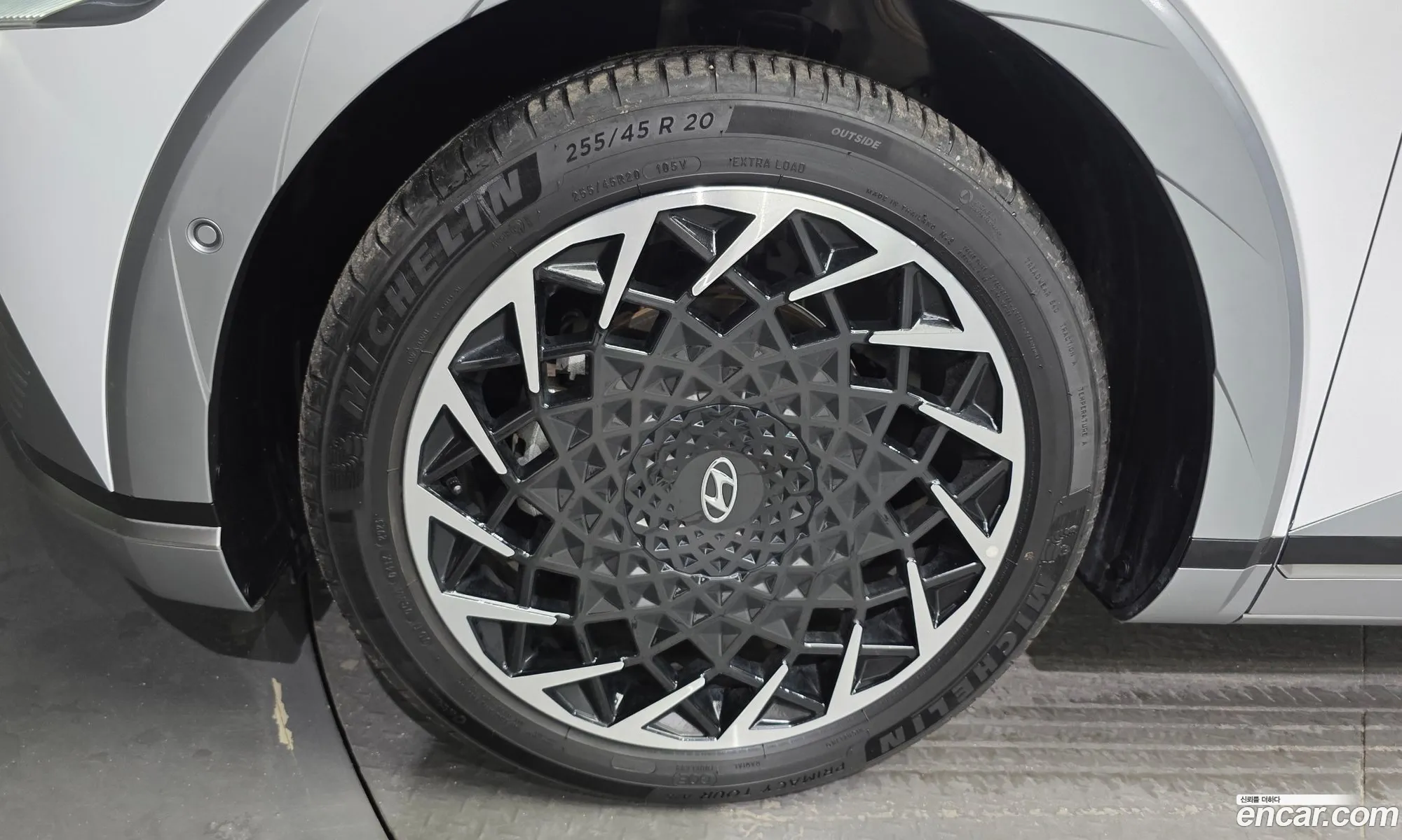 Hyundai Ioniq 5 2024 — 3