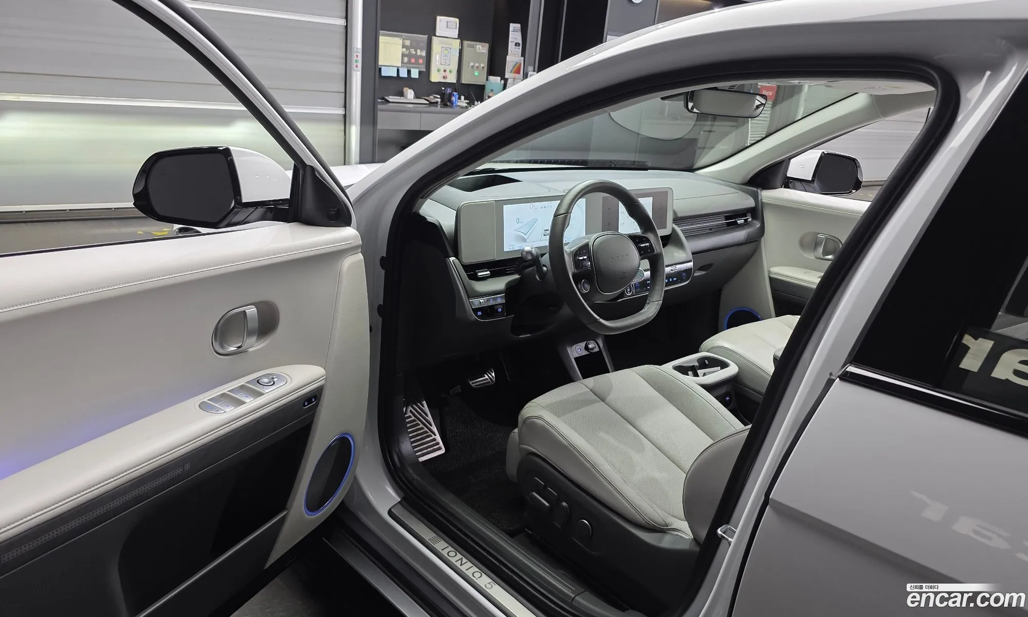 Hyundai Ioniq 5 2024 — 15