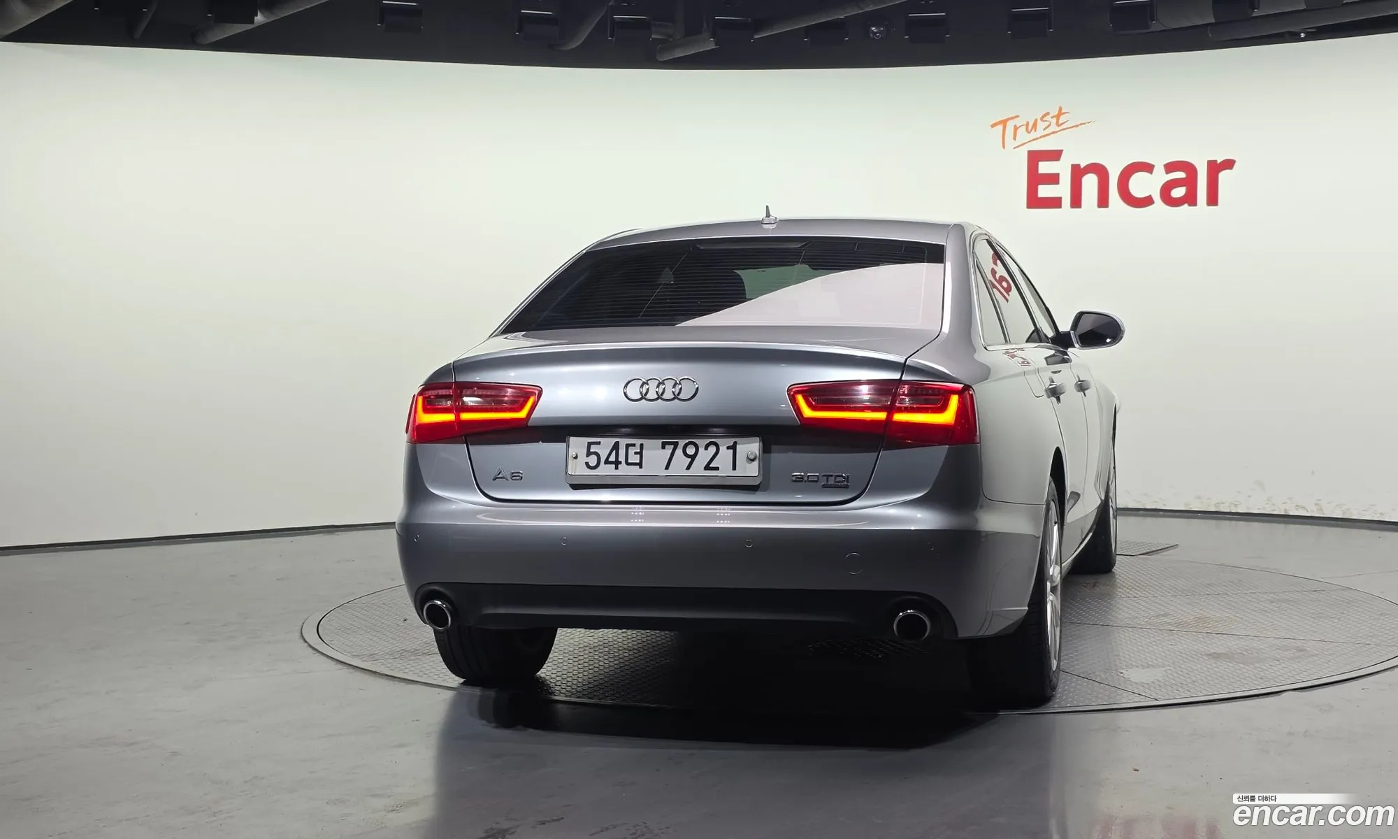 Audi A6 2012 WAUZZZ4G6CN152376 — 19