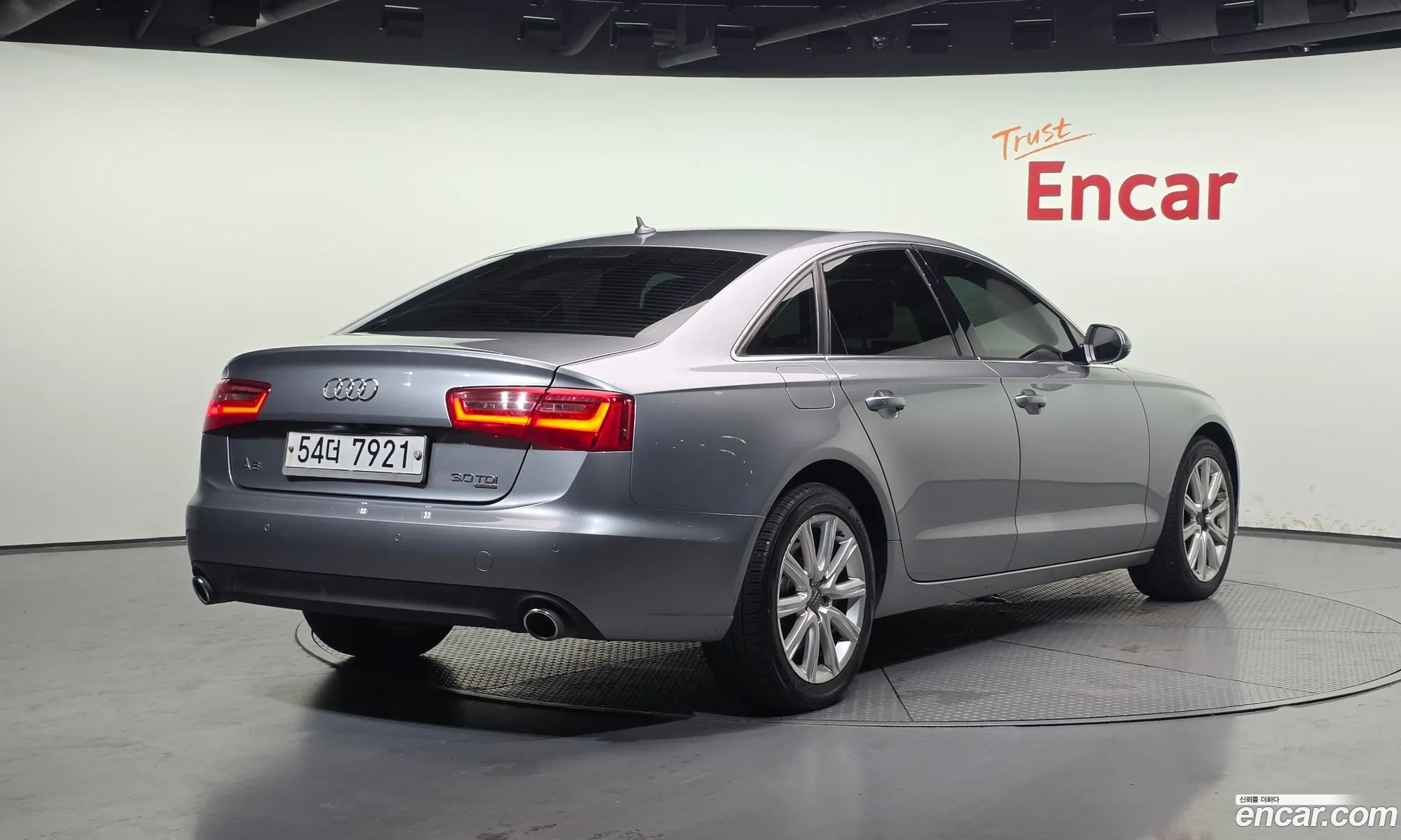 Audi A6 2012 WAUZZZ4G6CN152376 — 7