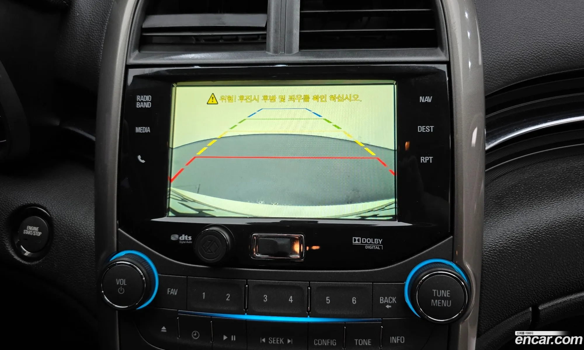 Chevrolet (GM Daewoo) Malibu 2012 — 8
