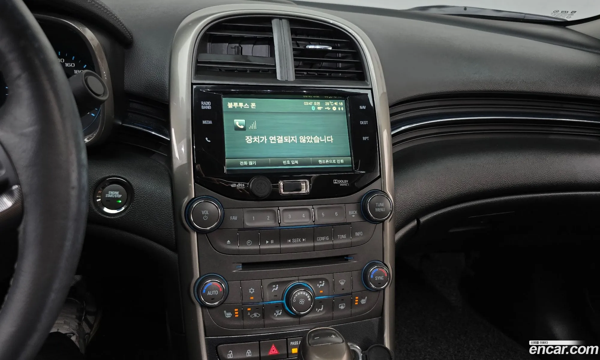 Chevrolet (GM Daewoo) Malibu 2012 — 4