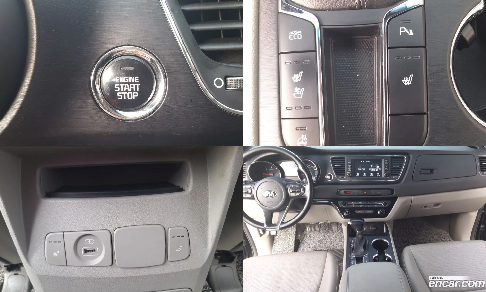 Kia Carnival 2019 — 3