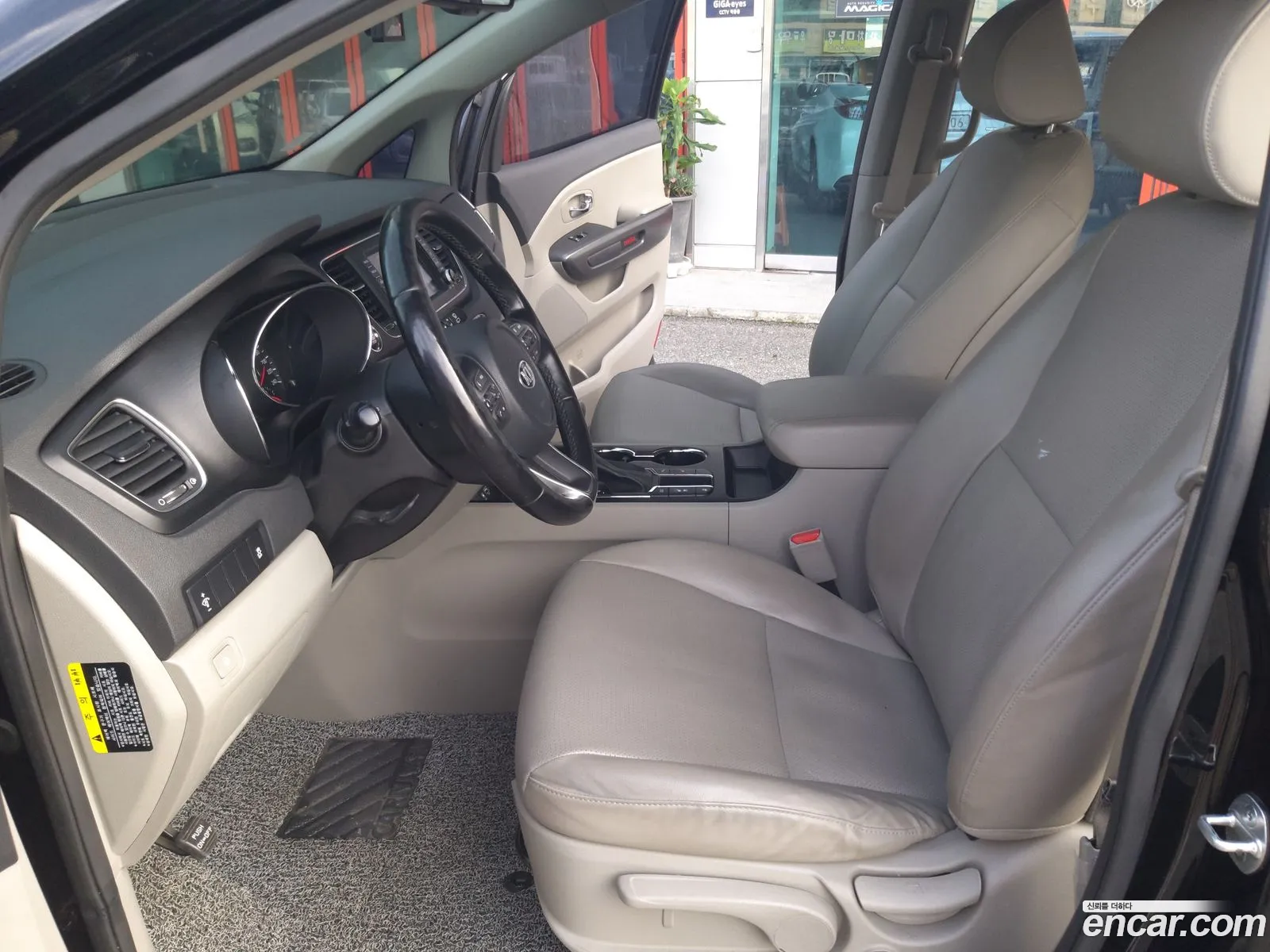 Kia Carnival 2019 — 15