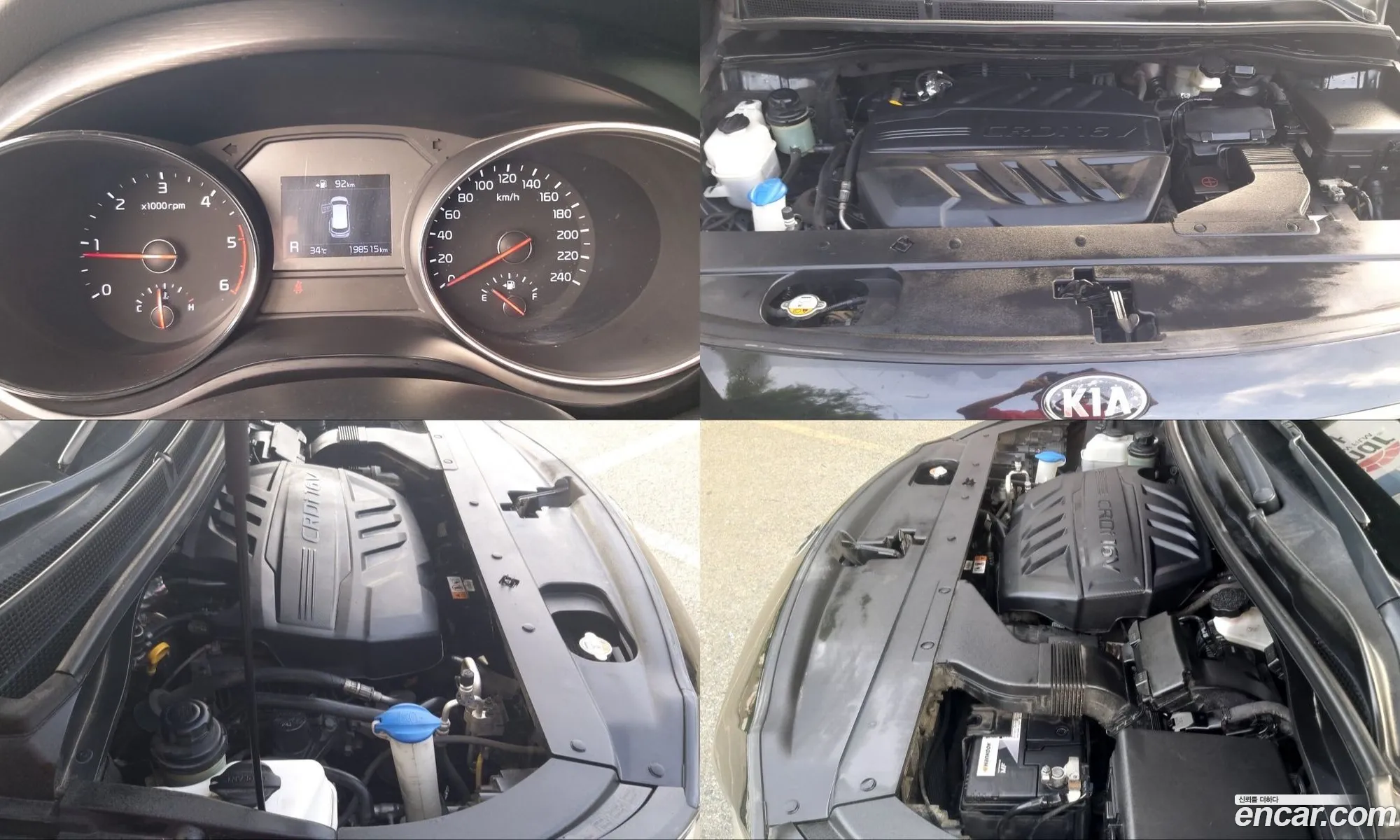 Kia Carnival 2019 — 20