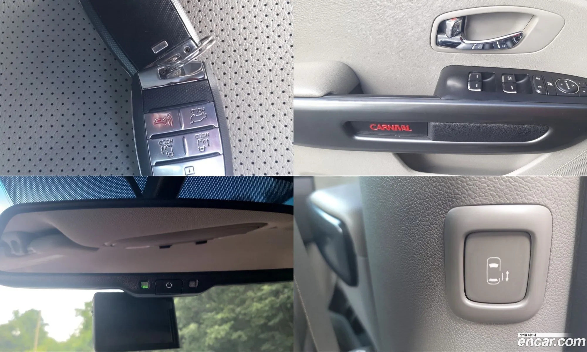 Kia Carnival 2019 — 10