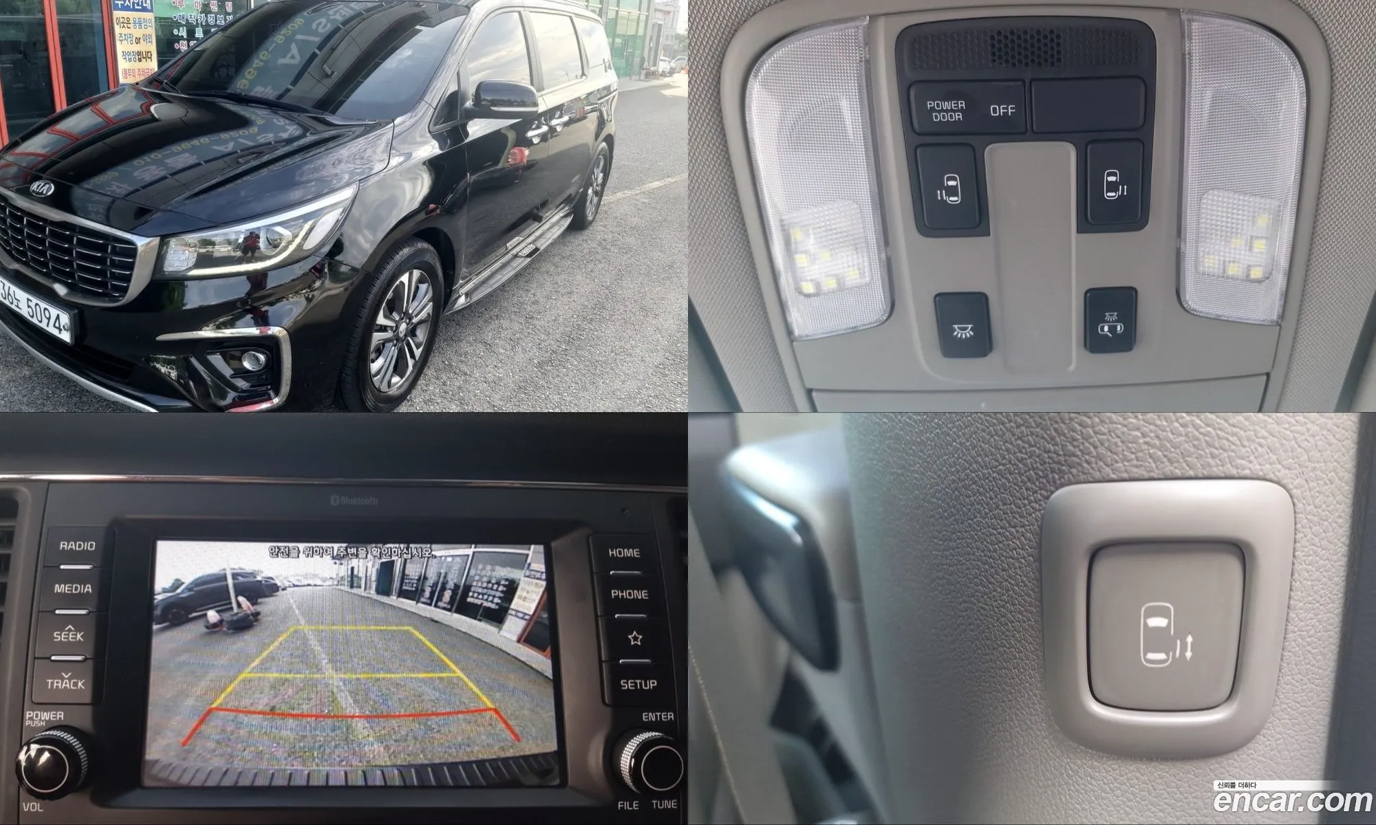 Kia Carnival 2019 — 19
