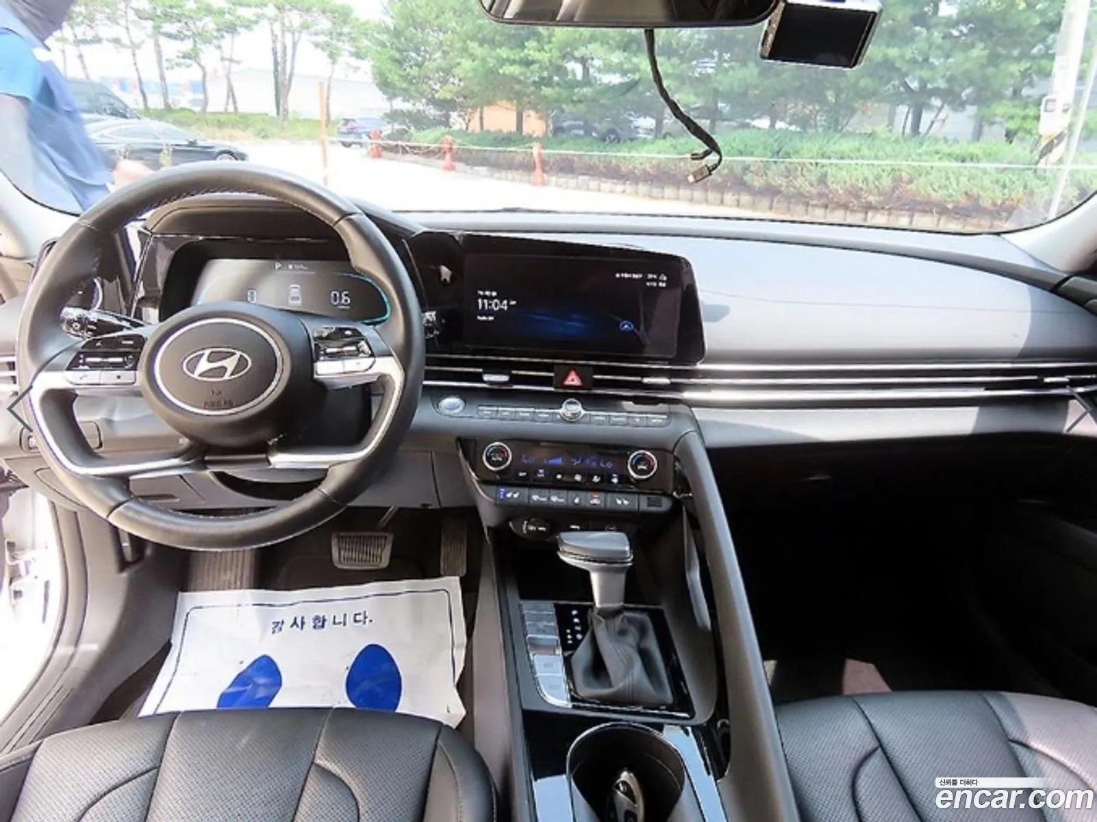 Hyundai Elantra 2023 — 7