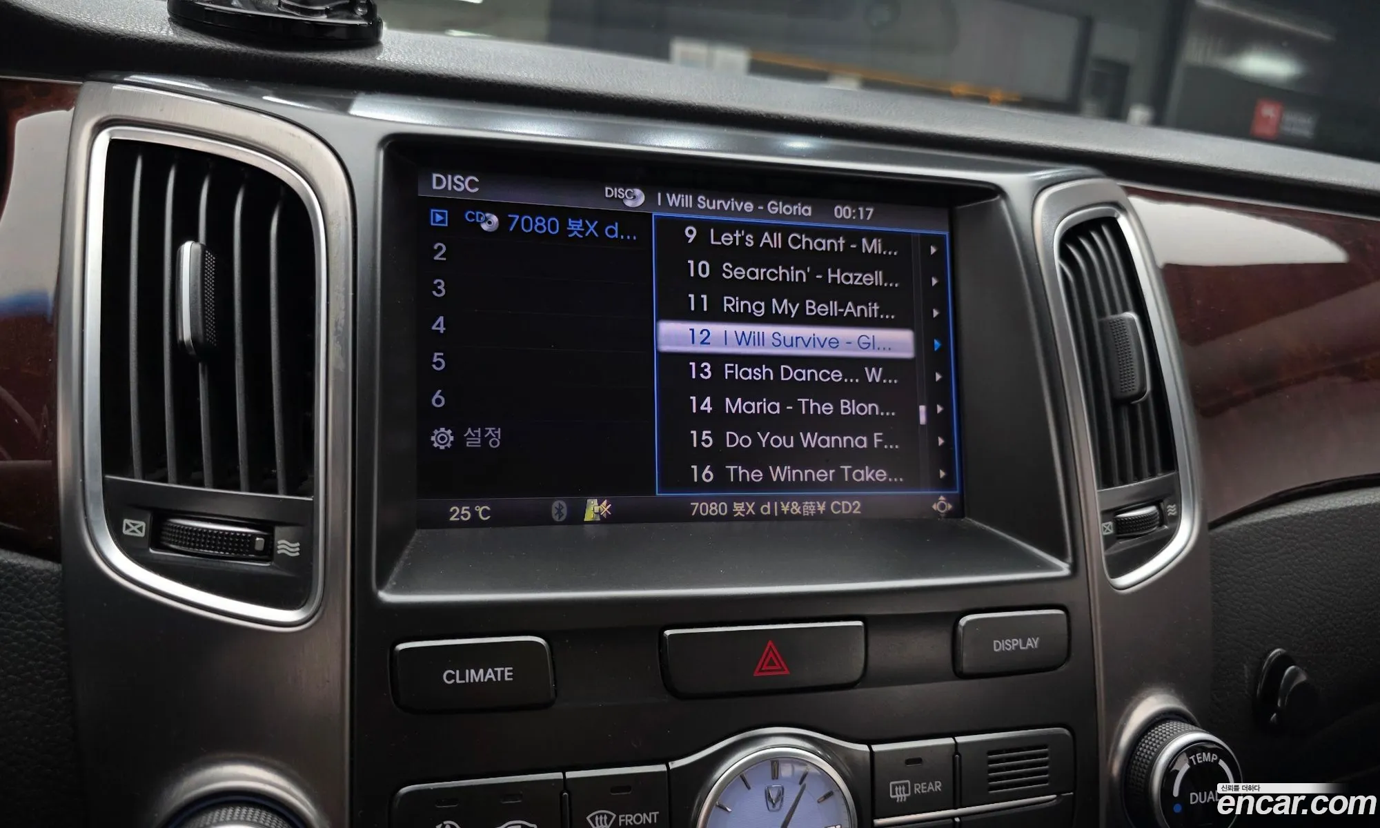 Hyundai Equus 2011 — 14