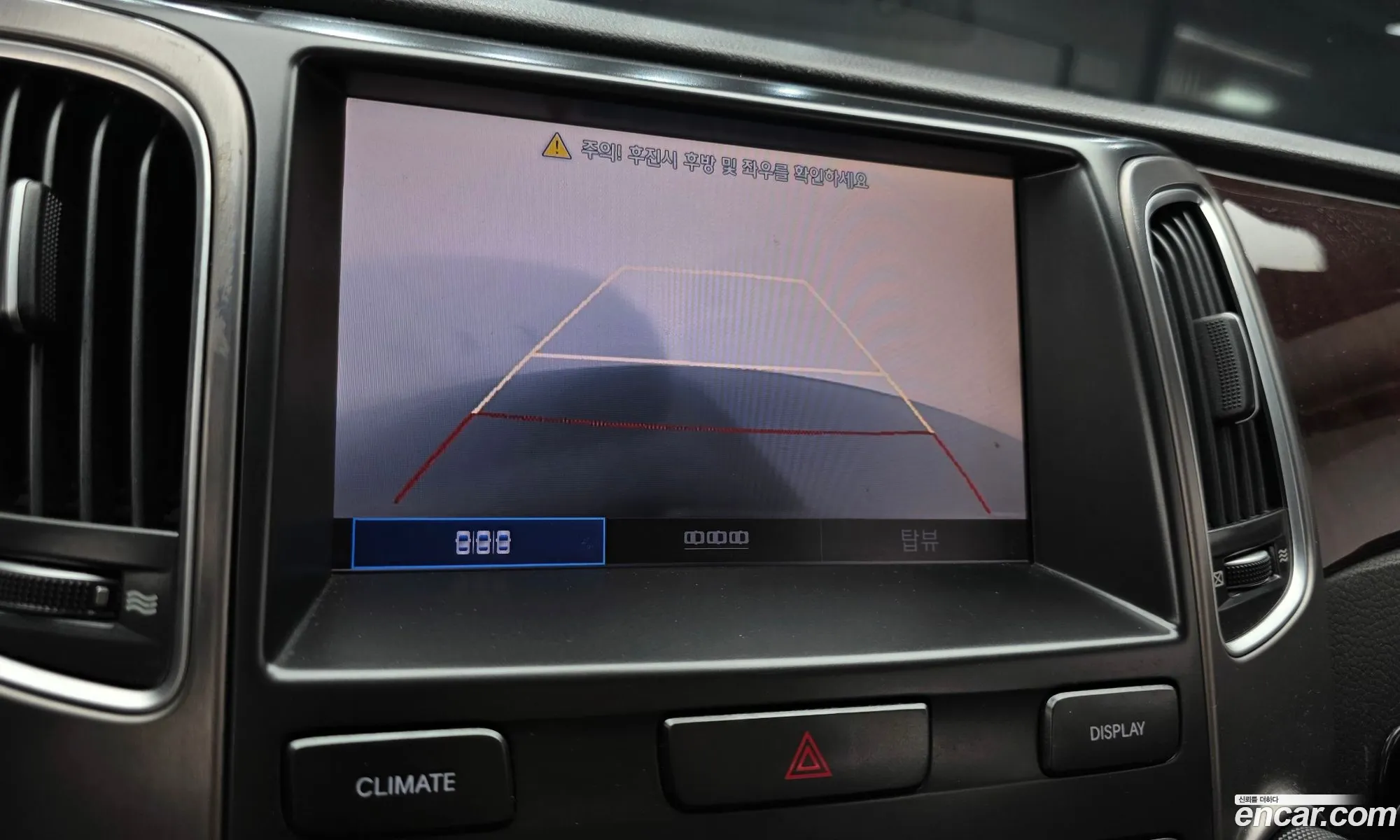 Hyundai Equus 2011 — 23