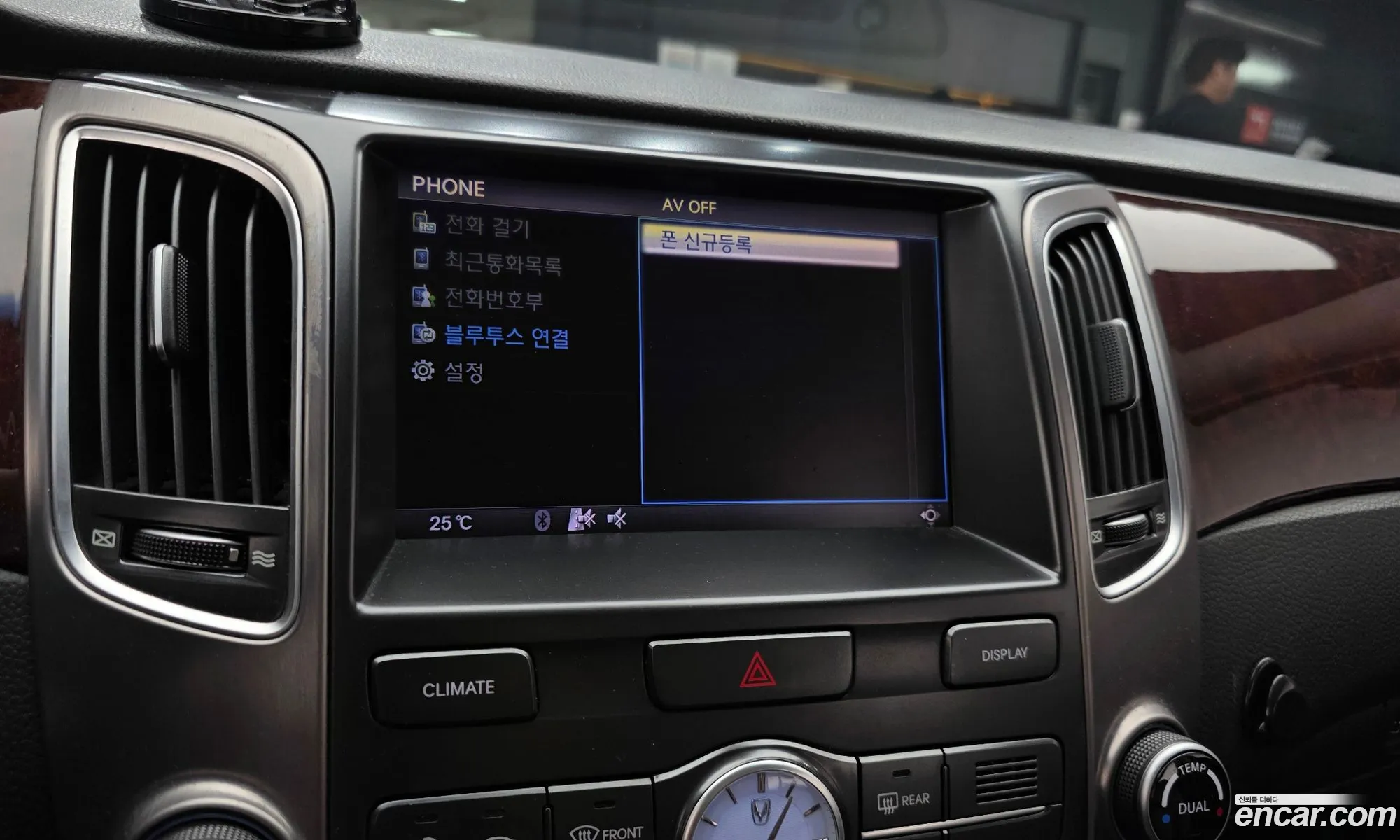 Hyundai Equus 2011 — 5