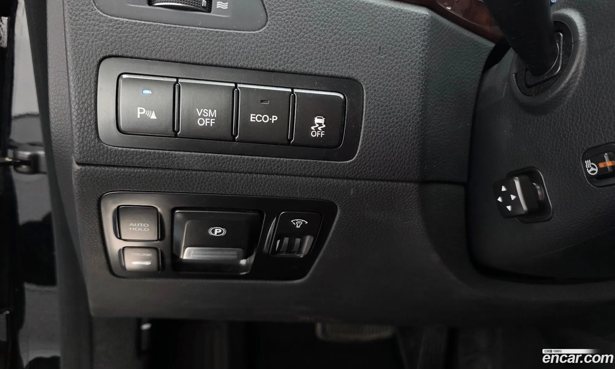 Hyundai Equus 2011 — 36
